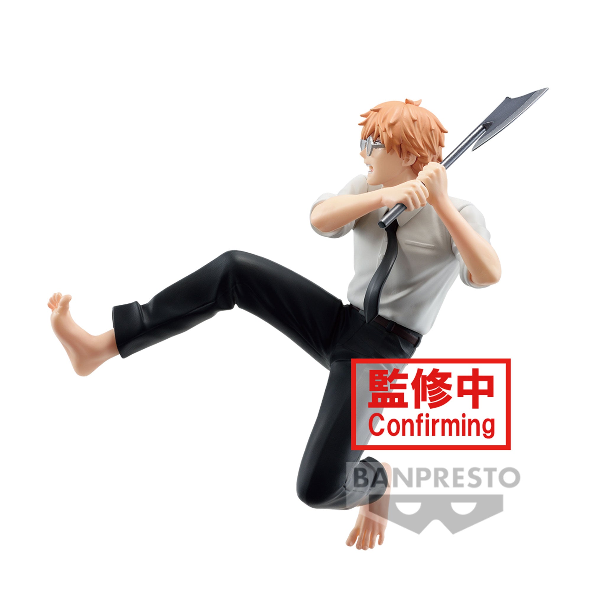 IN-STOCK Banpresto - Chainsaw Man Vibration Stars - Denji