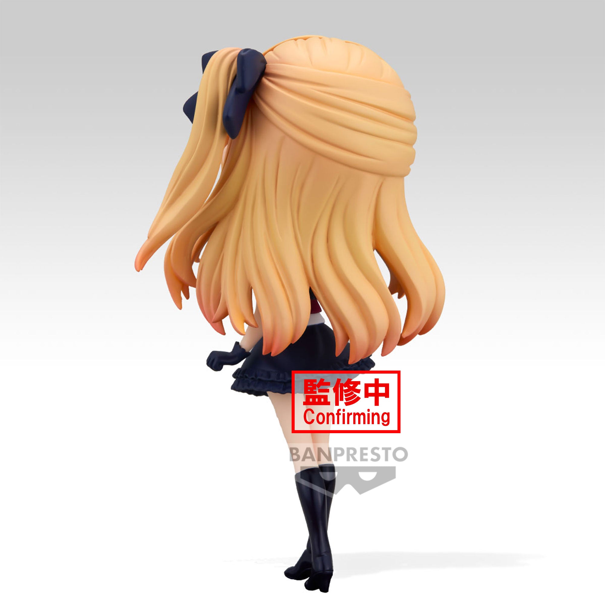 Banpresto Figura Q Posket Origin Kana Arima Oshi No KO 14 cm Banpresto Figura Q Posket Origin Kana Arima Oshi No KO 14 cm