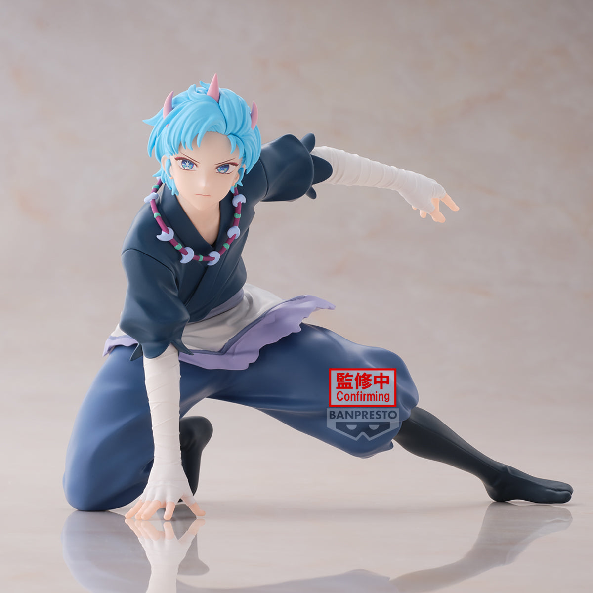 PRE-ORDER Banpresto - 【OSHI NO KO】- Aqua: Toki Ver.