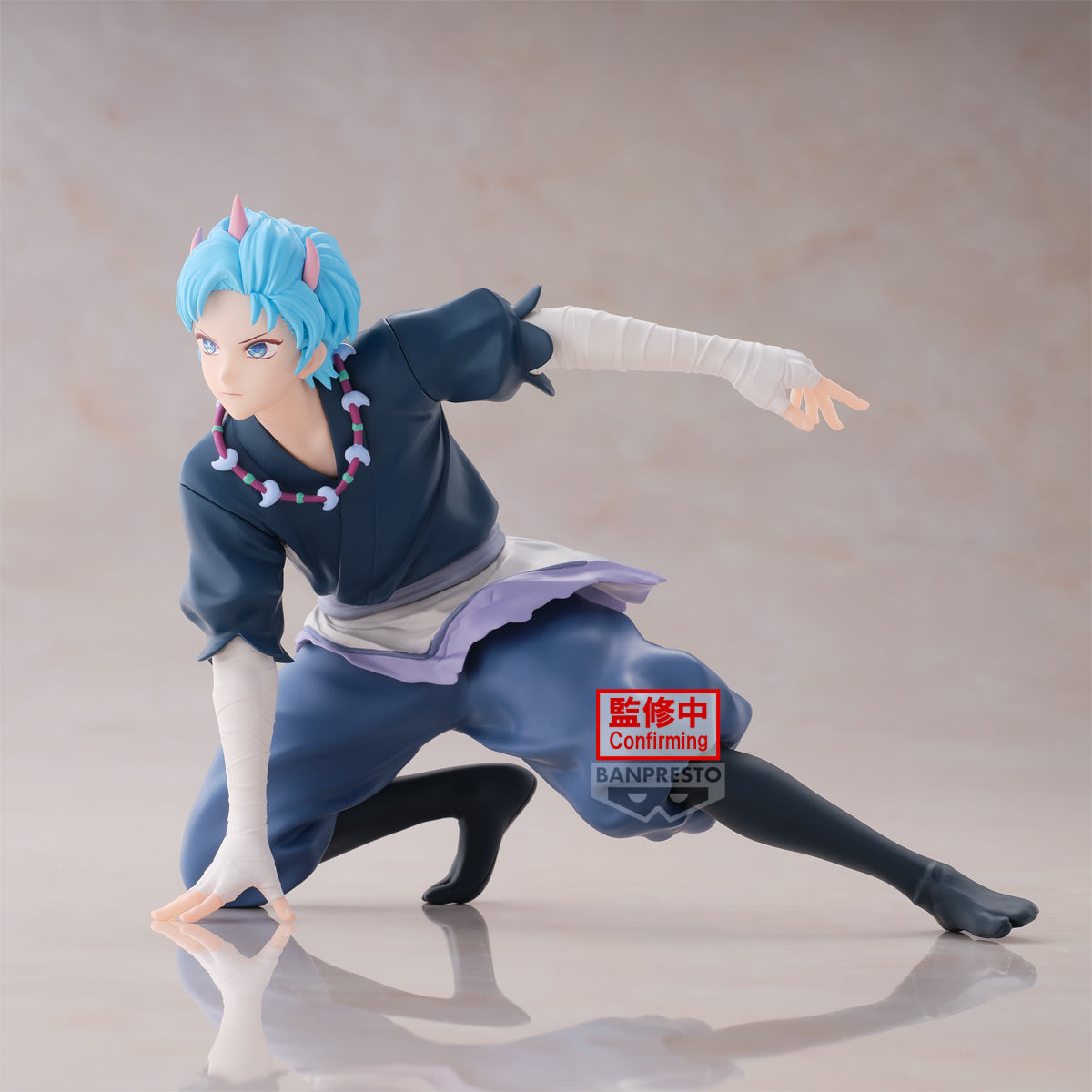 PRE-ORDER Banpresto - 【OSHI NO KO】- Aqua: Toki Ver.