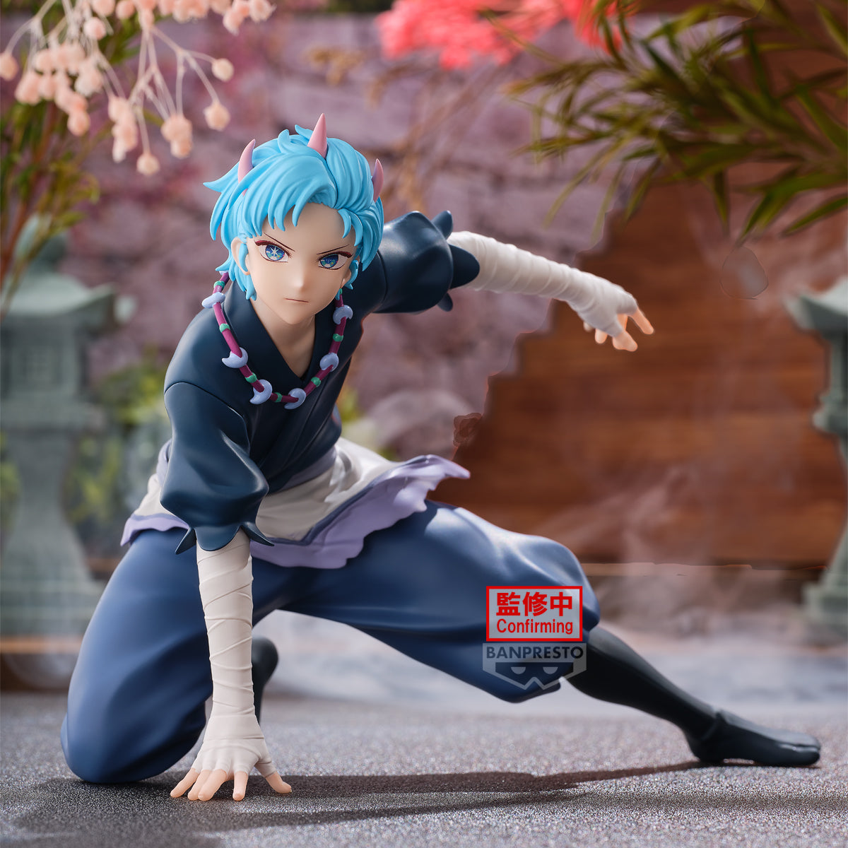 PRE-ORDER Banpresto - 【OSHI NO KO】- Aqua: Toki Ver.
