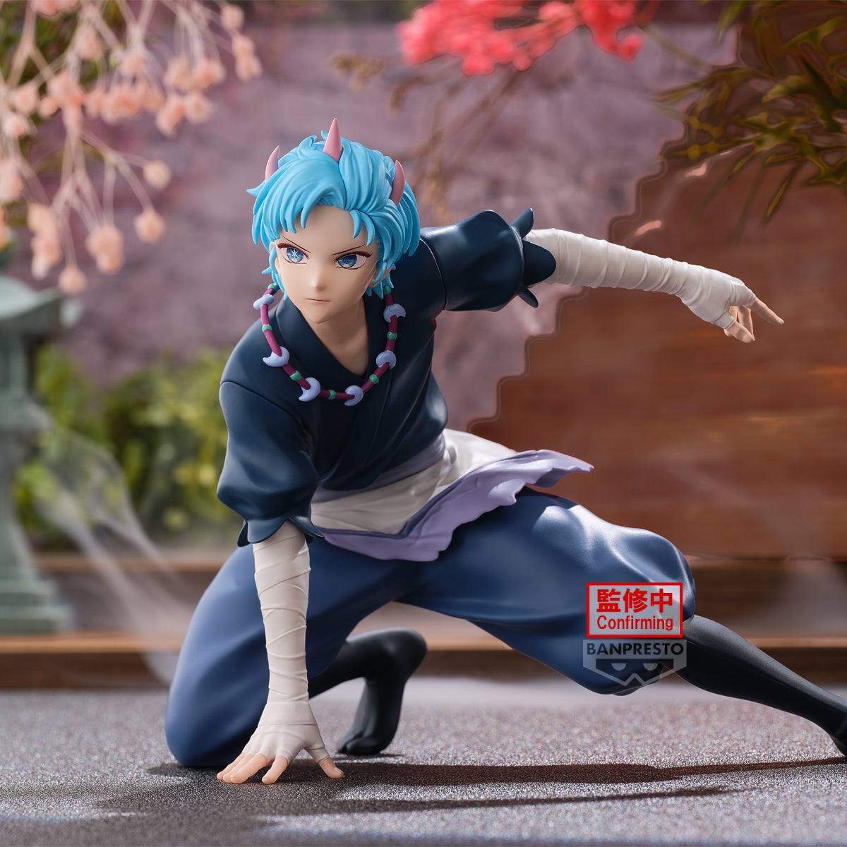 PRE-ORDER Banpresto - 【OSHI NO KO】- Aqua: Toki Ver.