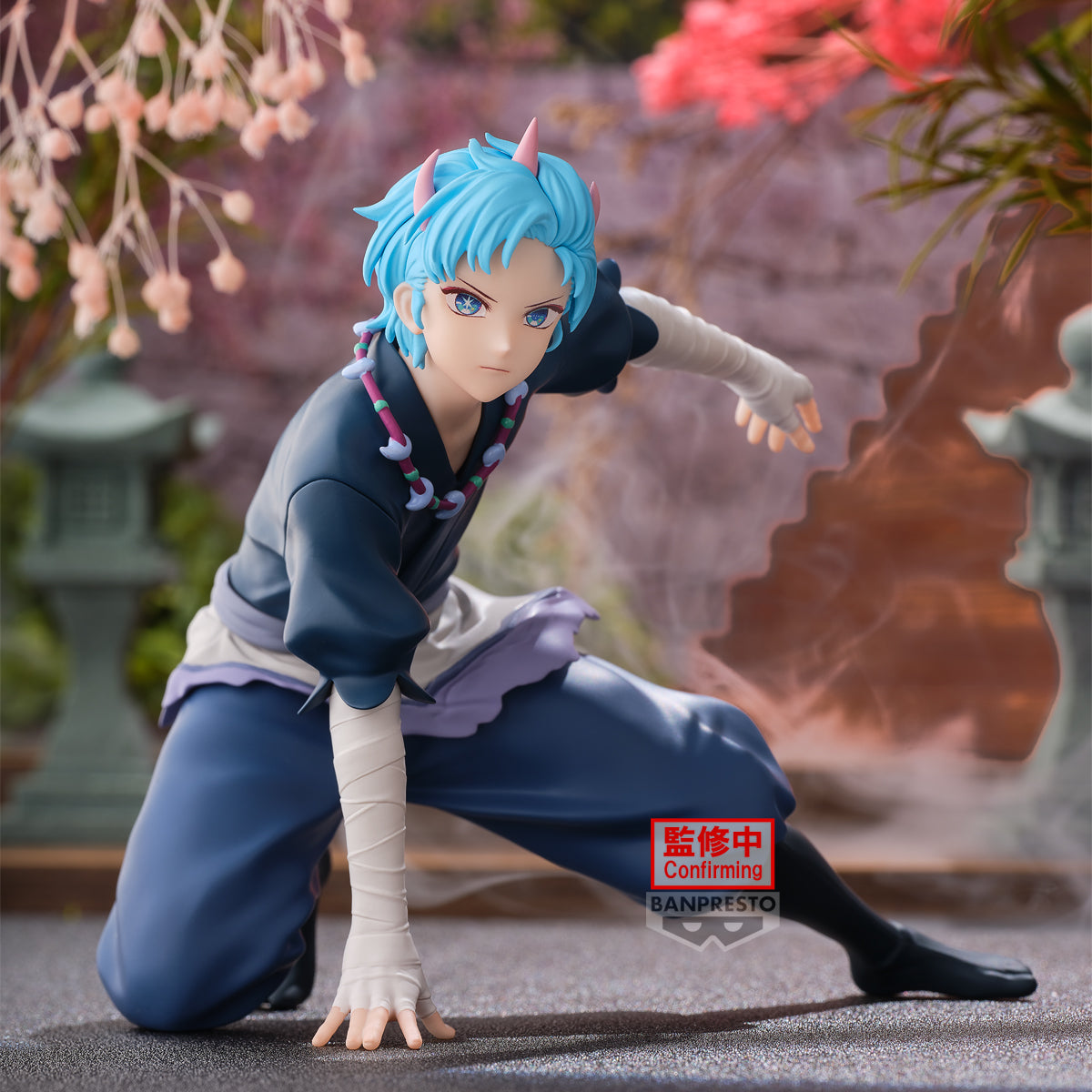 PRE-ORDER Banpresto - 【OSHI NO KO】- Aqua: Toki Ver.