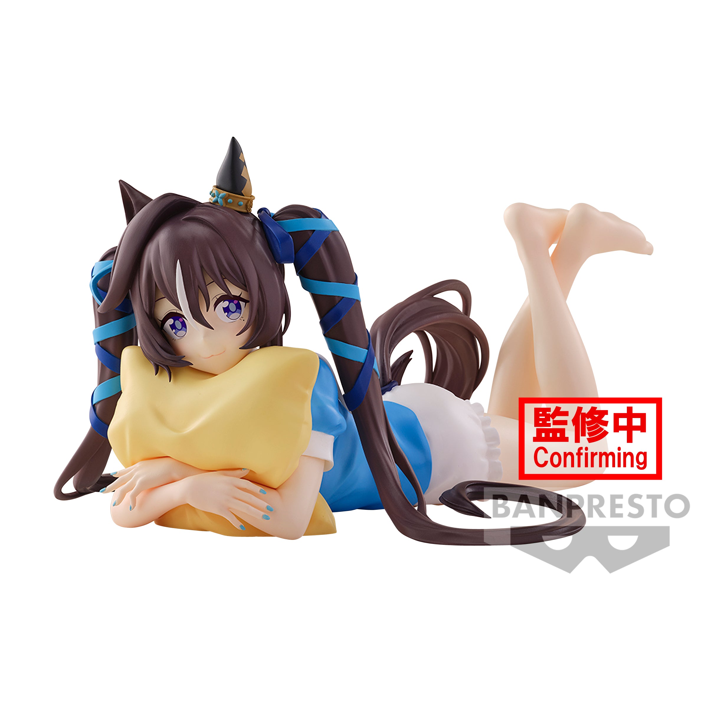 PRE-ORDER Banpresto - Umamusume: Pretty Derby Season 3 Relax Time - Vivlos