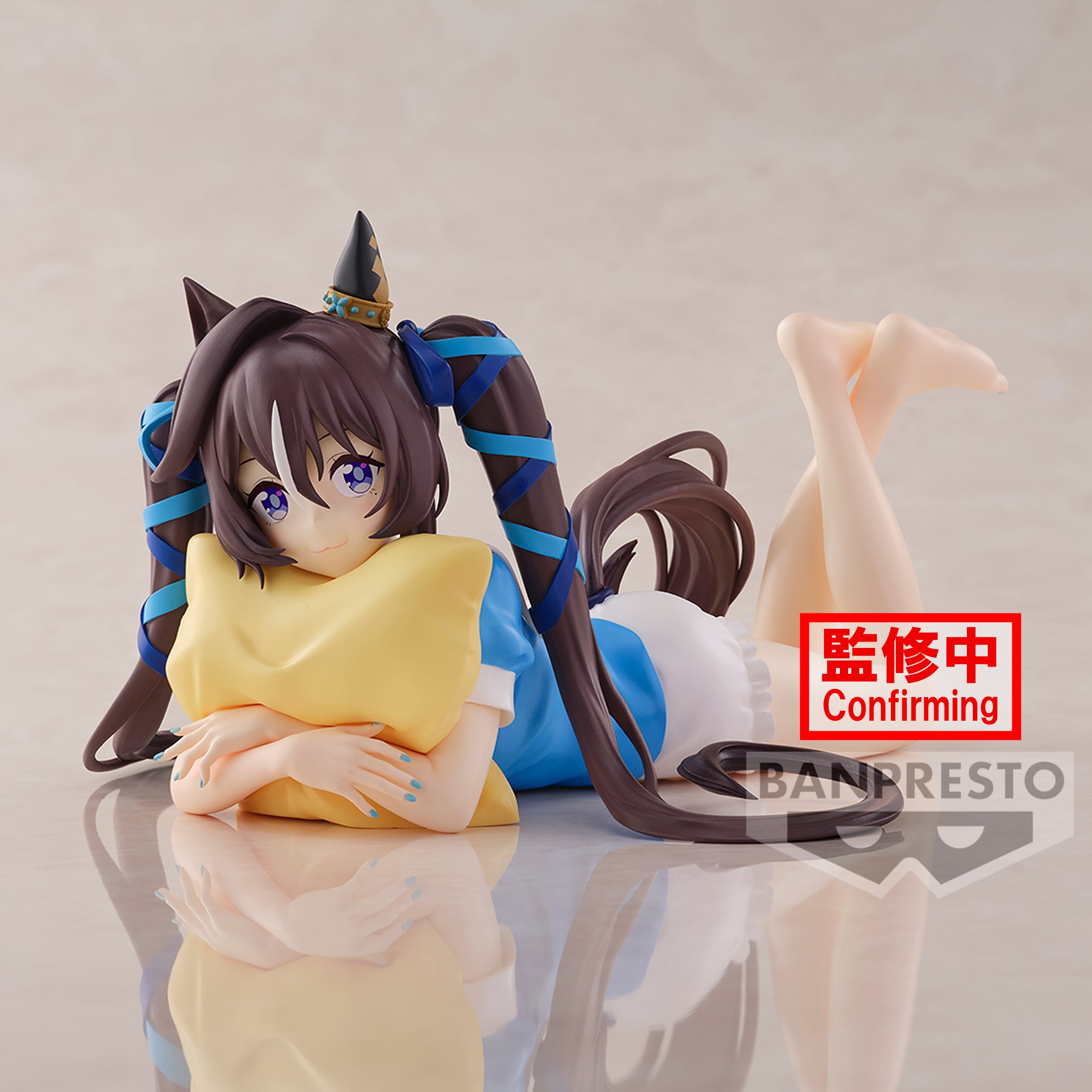PRE-ORDER Banpresto - Umamusume: Pretty Derby Season 3 Relax Time - Vivlos