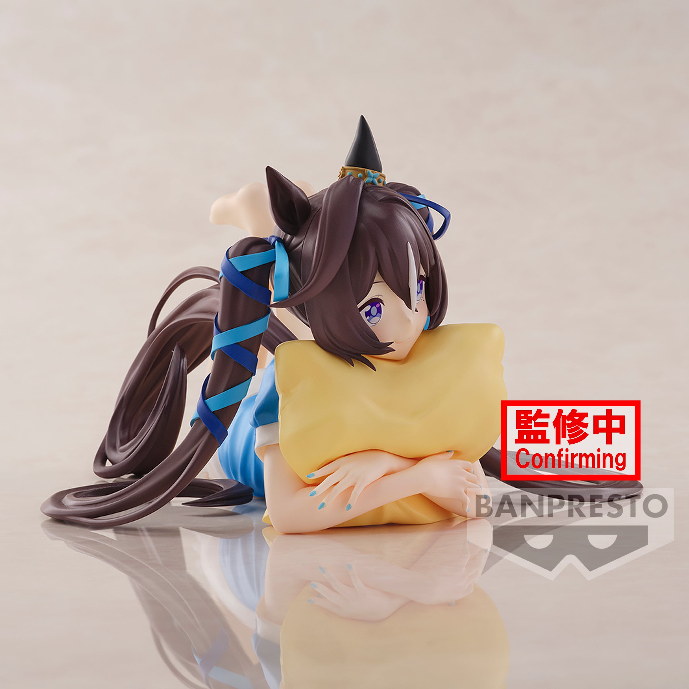 PRE-ORDER Banpresto - Umamusume: Pretty Derby Season 3 Relax Time - Vivlos