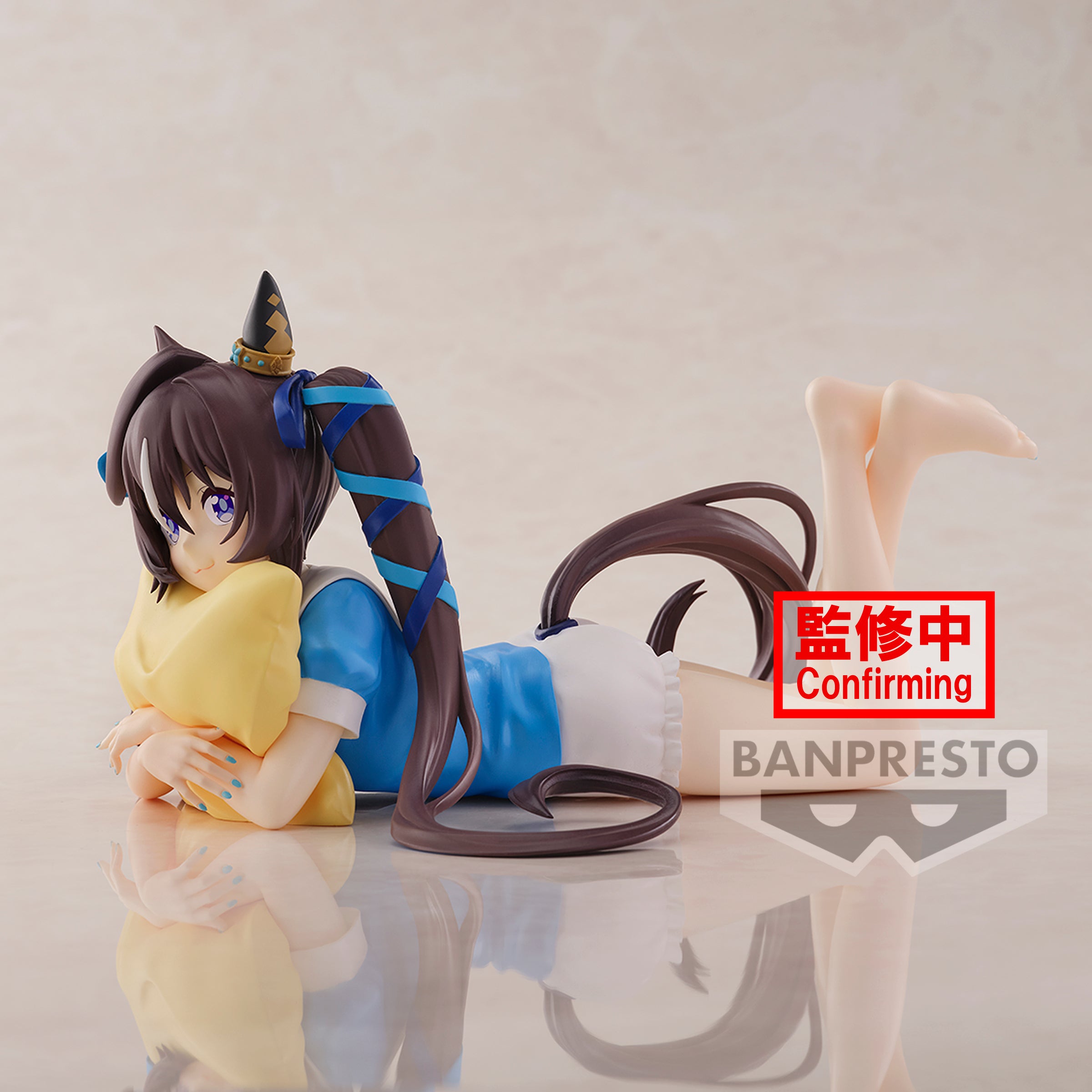PRE-ORDER Banpresto - Umamusume: Pretty Derby Season 3 Relax Time - Vivlos