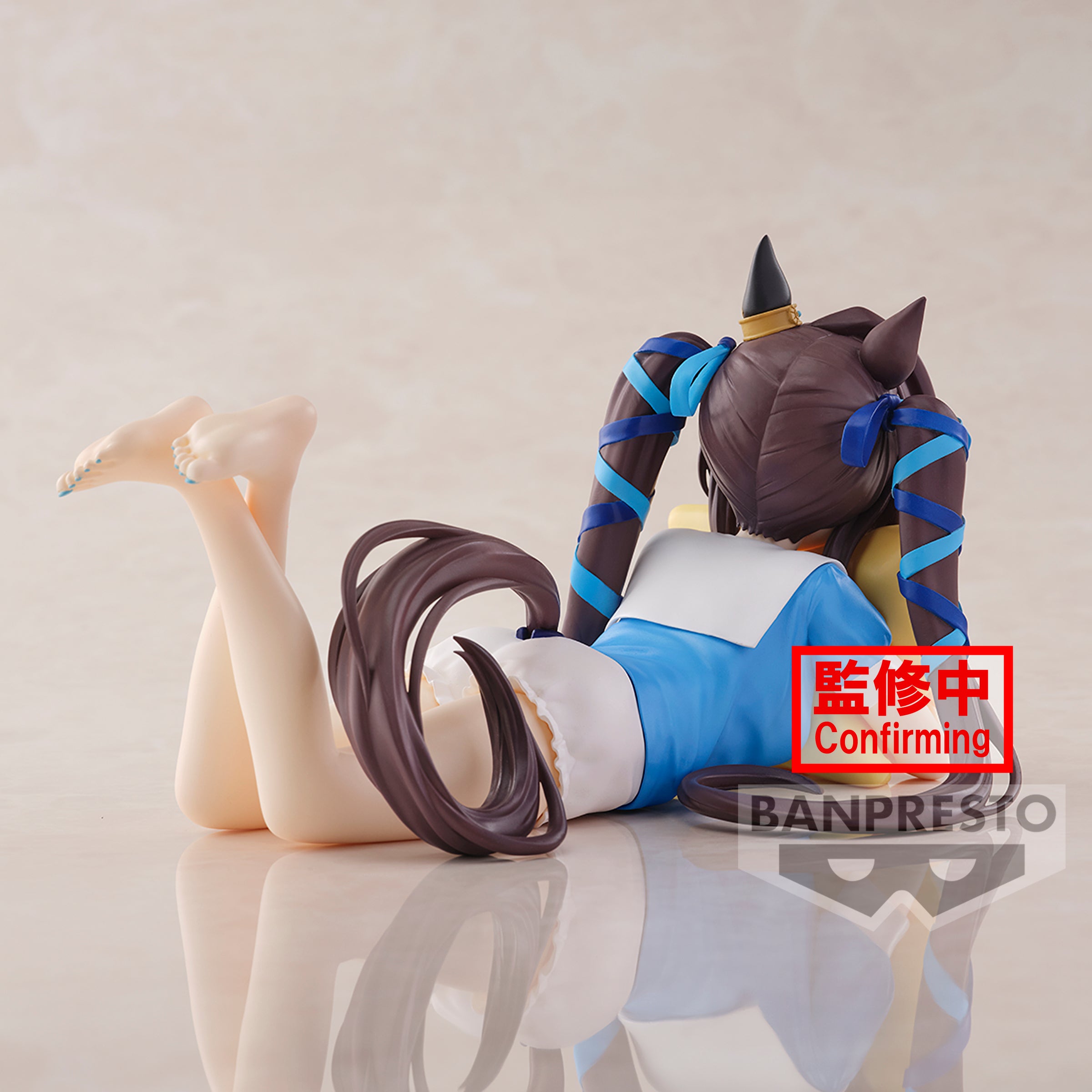 PRE-ORDER Banpresto - Umamusume: Pretty Derby Season 3 Relax Time - Vivlos