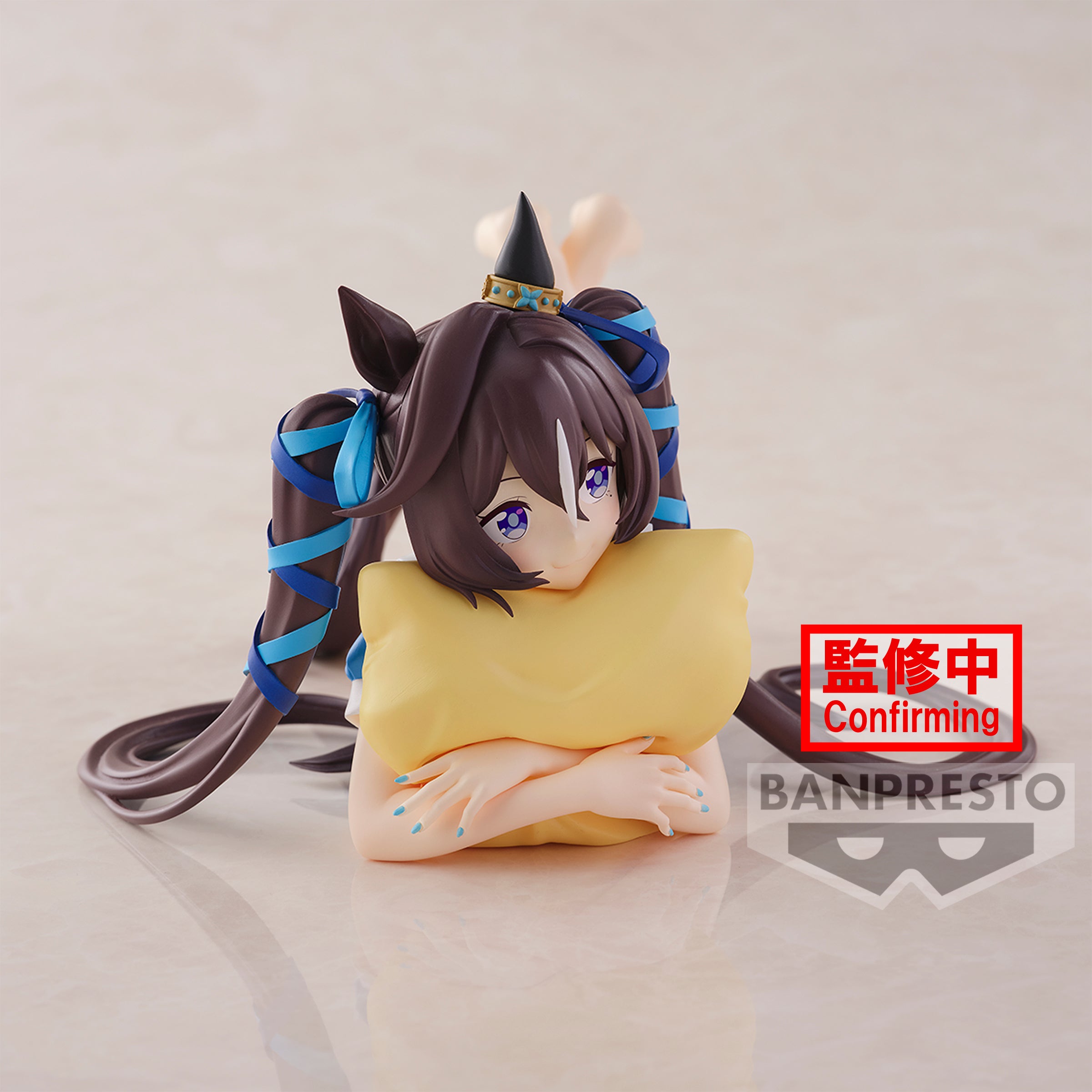 PRE-ORDER Banpresto - Umamusume: Pretty Derby Season 3 Relax Time - Vivlos