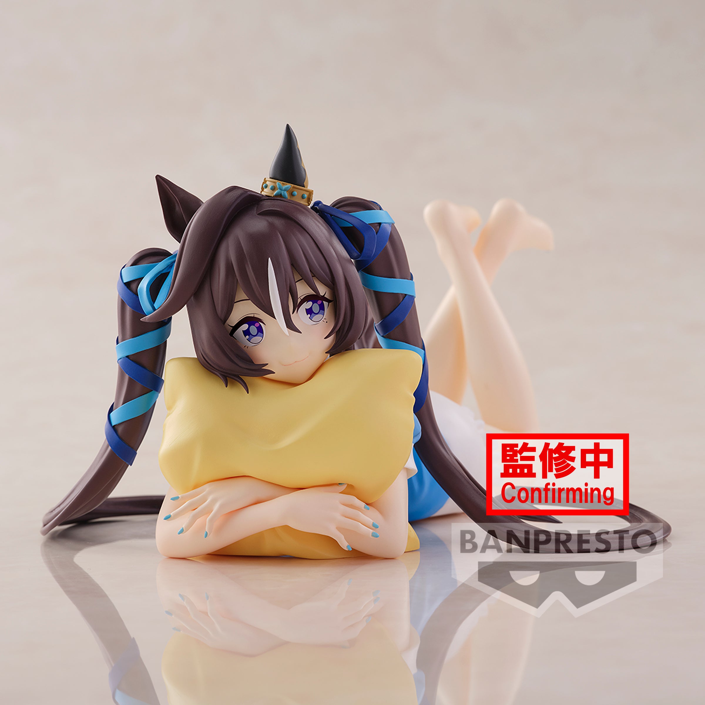 PRE-ORDER Banpresto - Umamusume: Pretty Derby Season 3 Relax Time - Vivlos