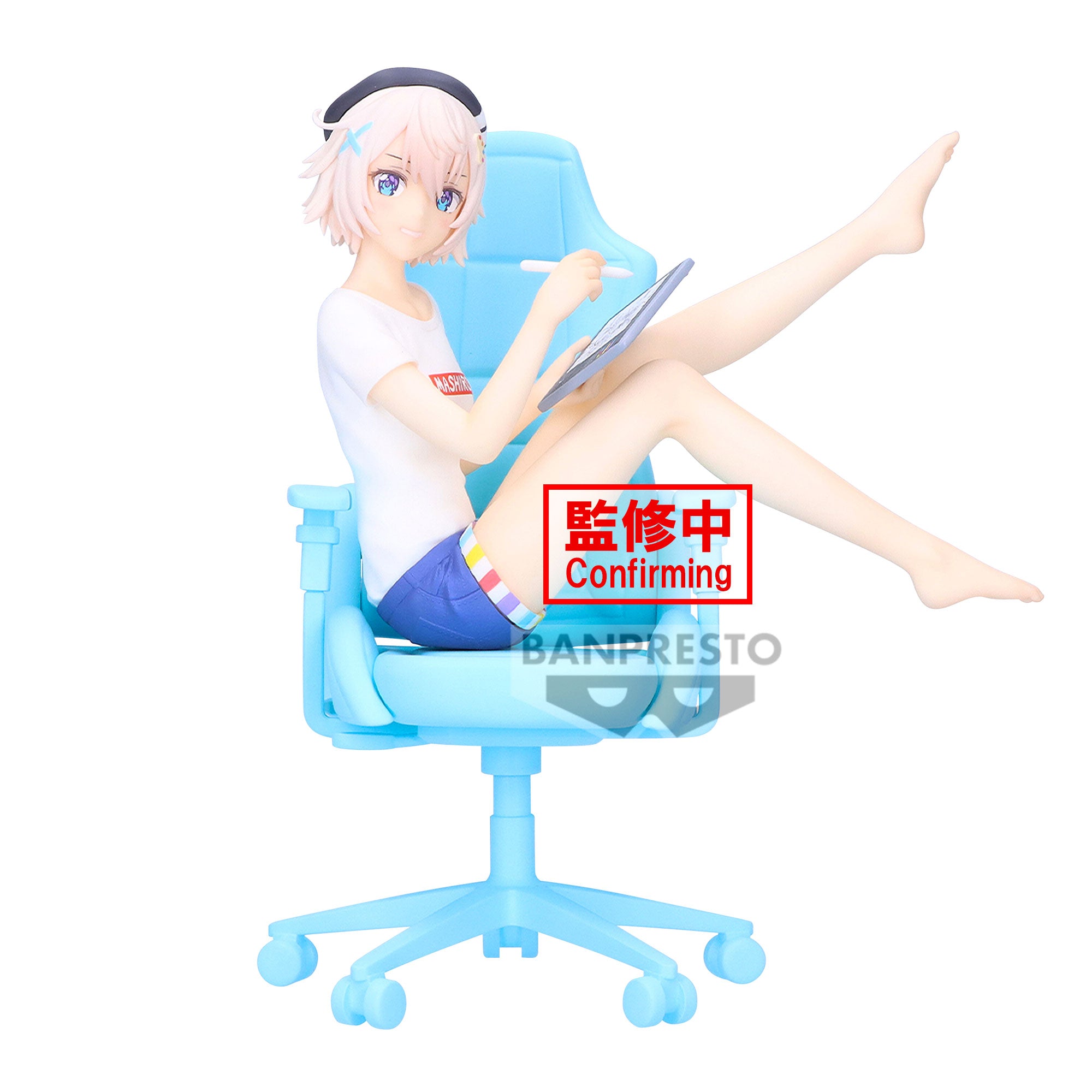 IN-STOCK Banpresto - Vtuber Legend: How I Went Viral After Forgetting to Turn Off My Stream - Mashiro Irodori Figure