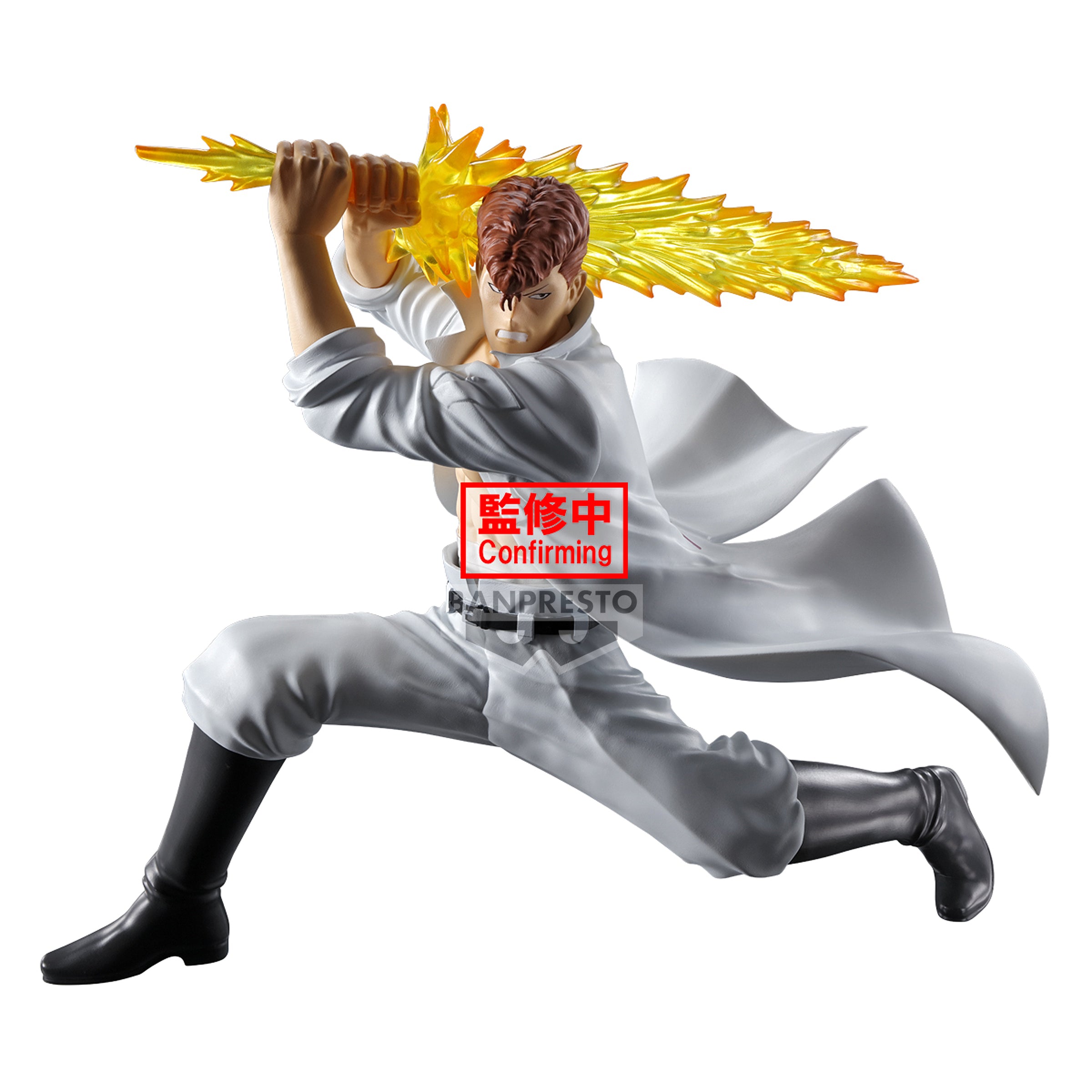 IN-STOCK Banpresto - Yu Yu Hakusho Figure: Ankoku Bujutsukai - Kazuma Kuwabara