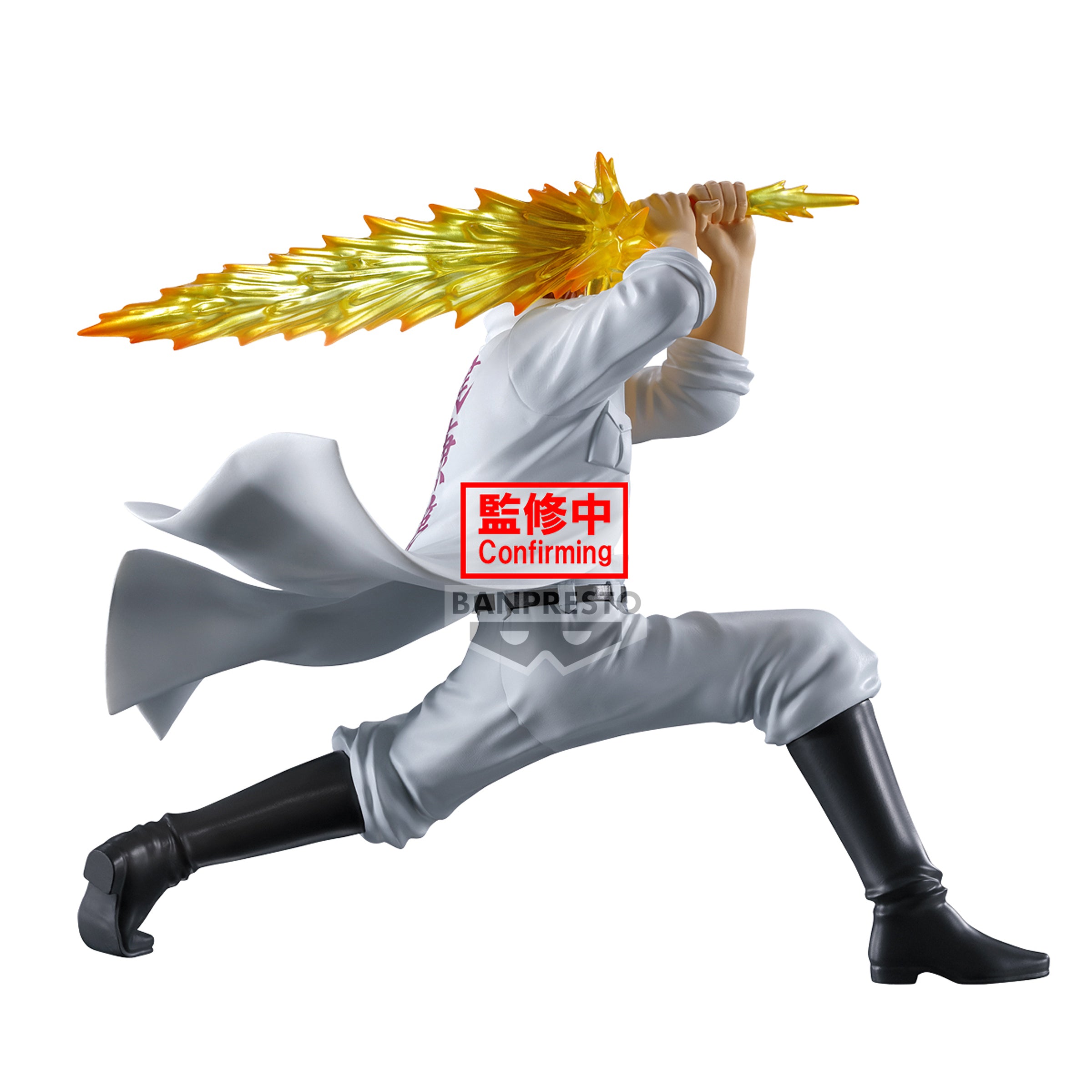IN-STOCK Banpresto - Yu Yu Hakusho Figure: Ankoku Bujutsukai - Kazuma Kuwabara