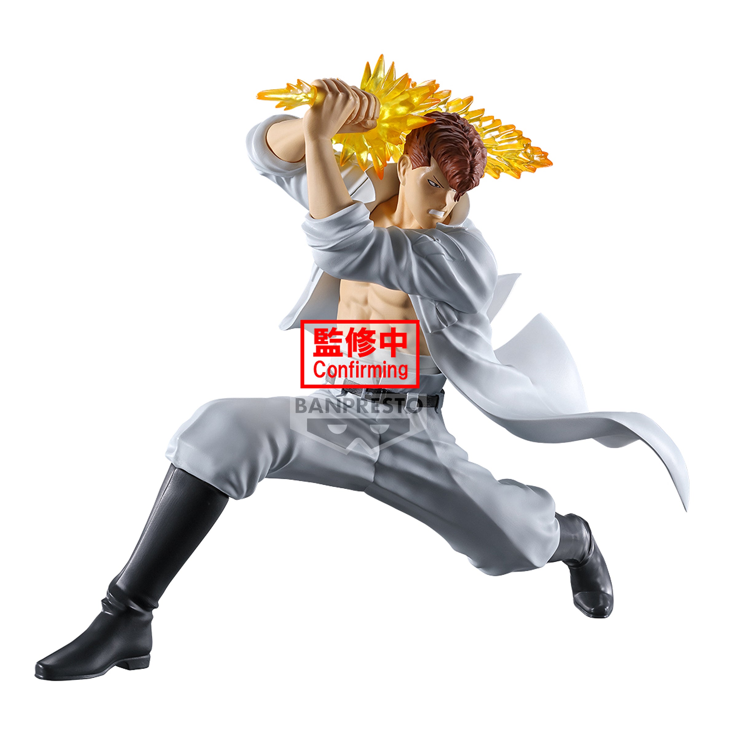 IN-STOCK Banpresto - Yu Yu Hakusho Figure: Ankoku Bujutsukai - Kazuma Kuwabara