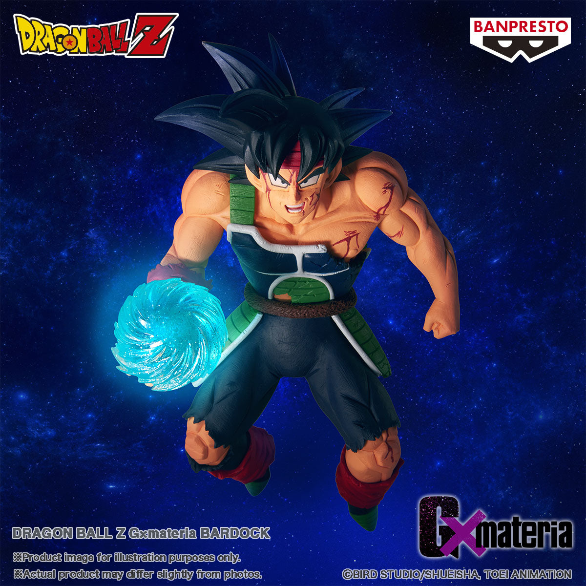 IN-STOCK Banpresto - Dragon Ball Z GxMateria - Bardock