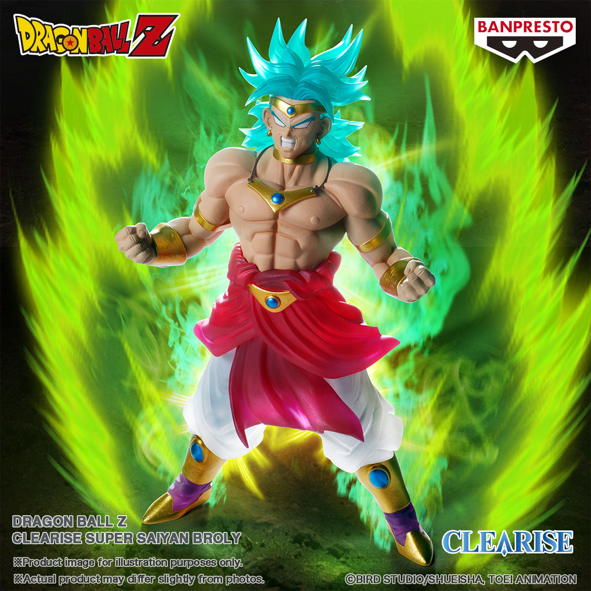 IN-STOCK Banpresto - Dragon Ball Z Clearise - Super Saiyan Broly