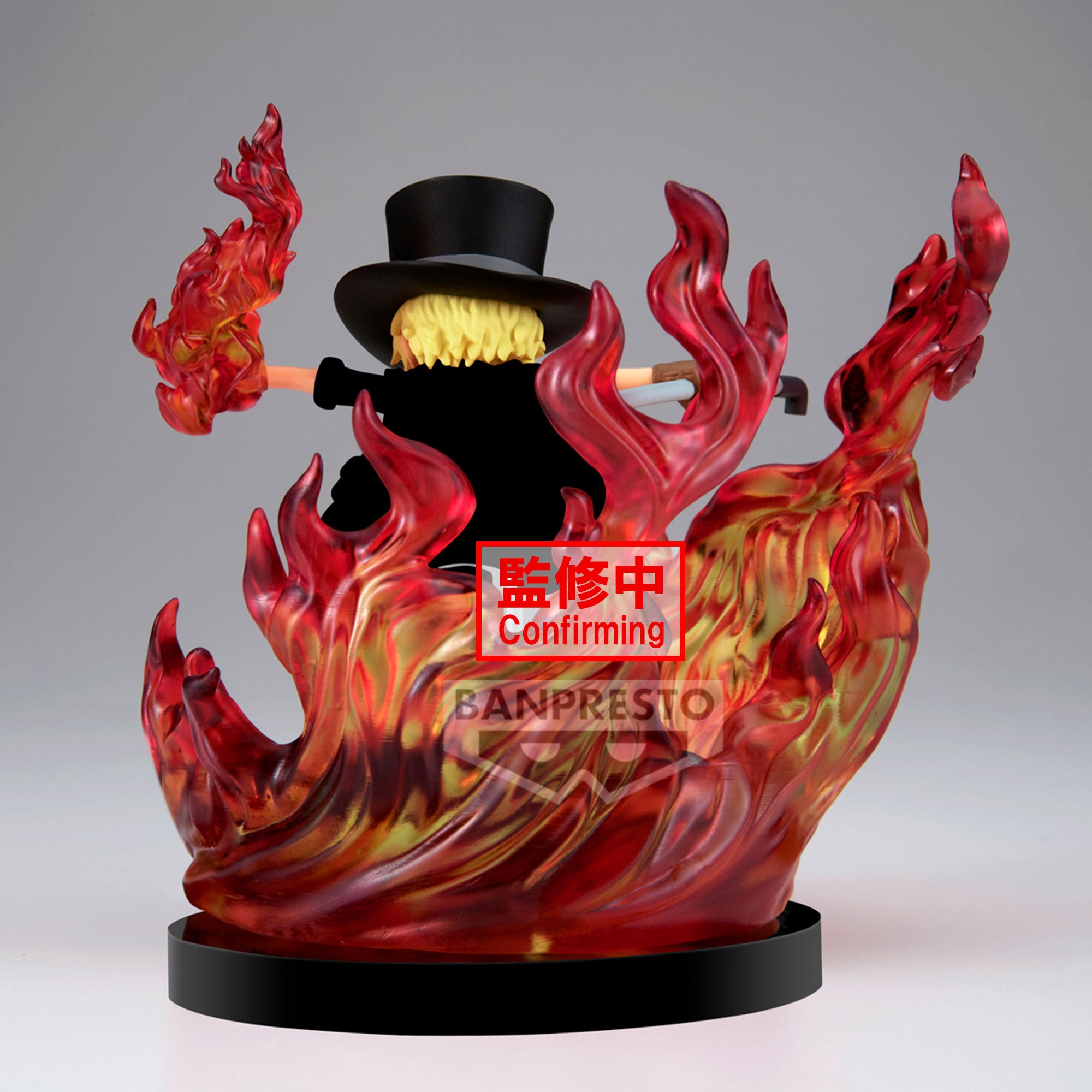 PRE-ORDER Banpresto - One Piece World Collectable Figure Special - Sabo