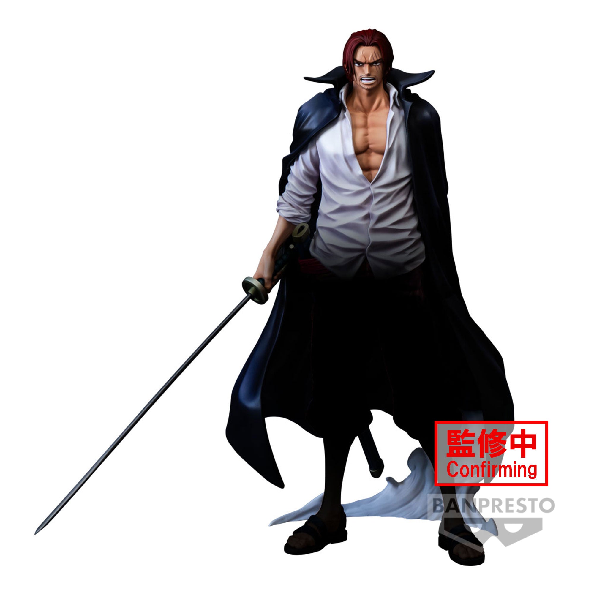 PRE-ORDER Banpresto - One Piece Premium - Shanks: [THE BRUSH]