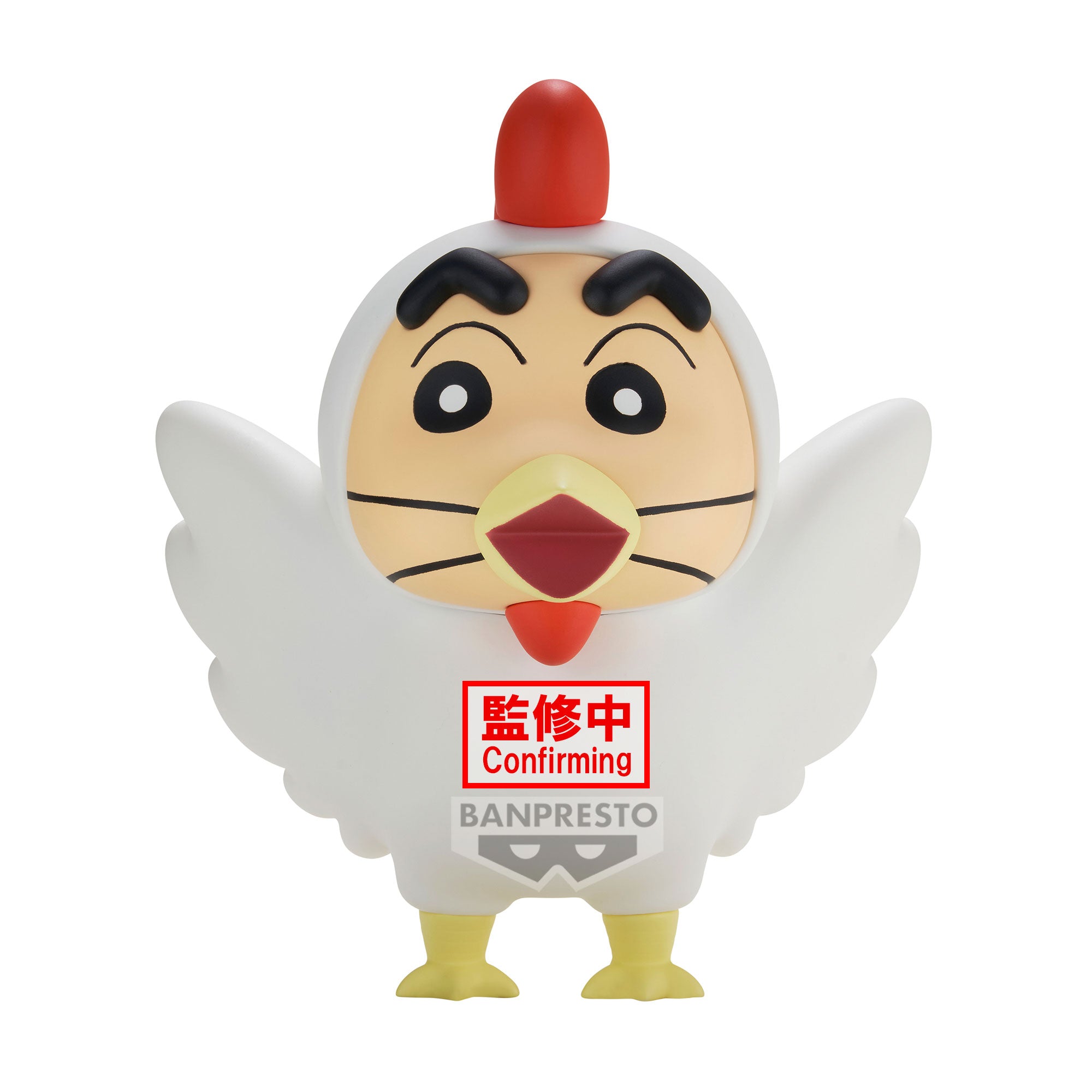 PRE-ORDER Banpresto - Crayon Shinchan Cosplay Shinchan Figure Vol 4 - Ver. A