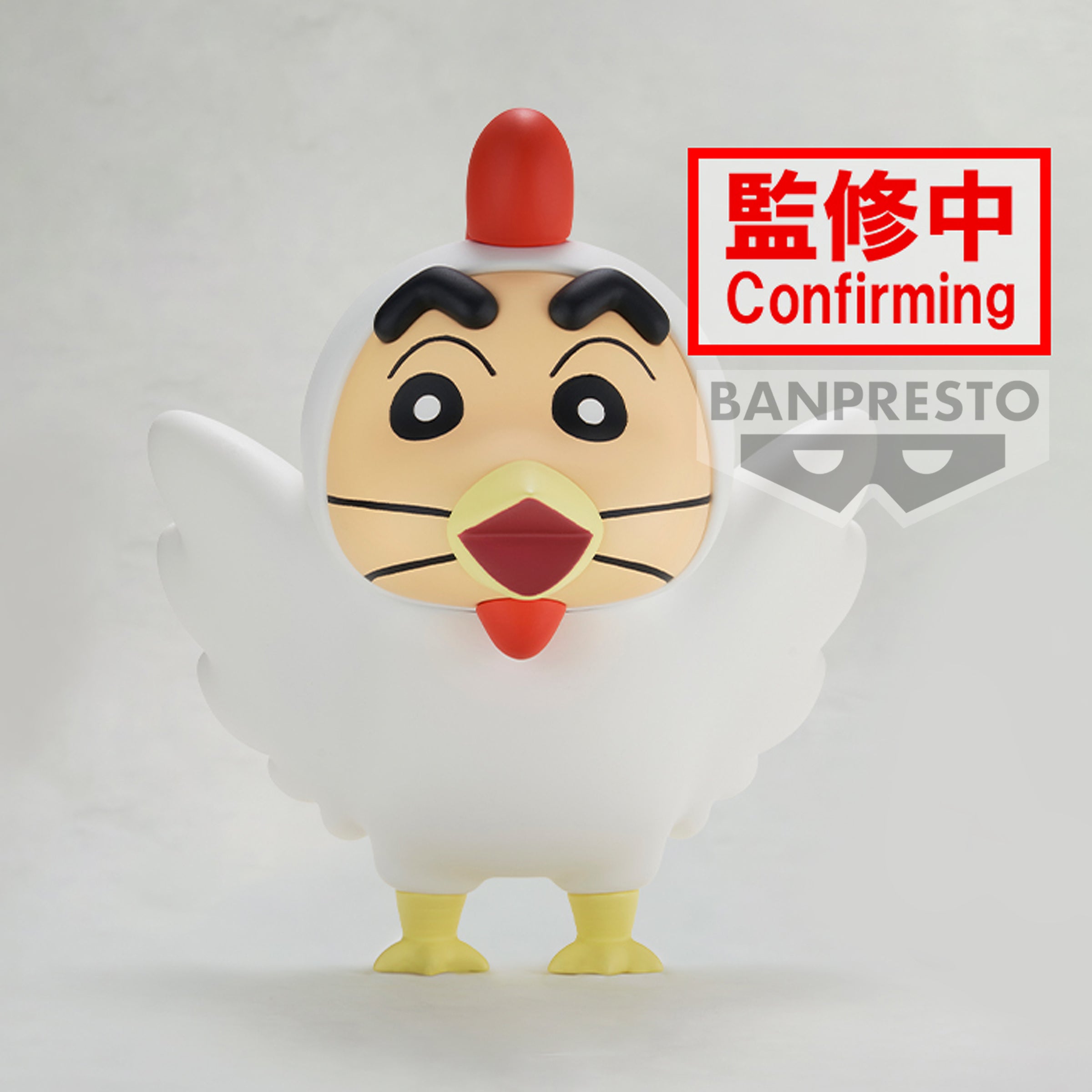 PRE-ORDER Banpresto - Crayon Shinchan Cosplay Shinchan Figure Vol 4 - Ver. A