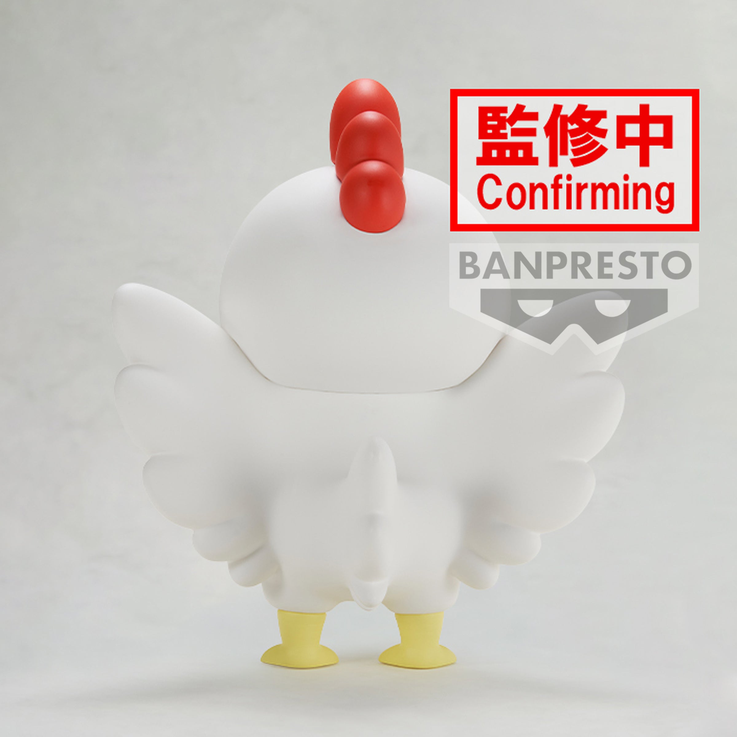 PRE-ORDER Banpresto - Crayon Shinchan Cosplay Shinchan Figure Vol 4 - Ver. A