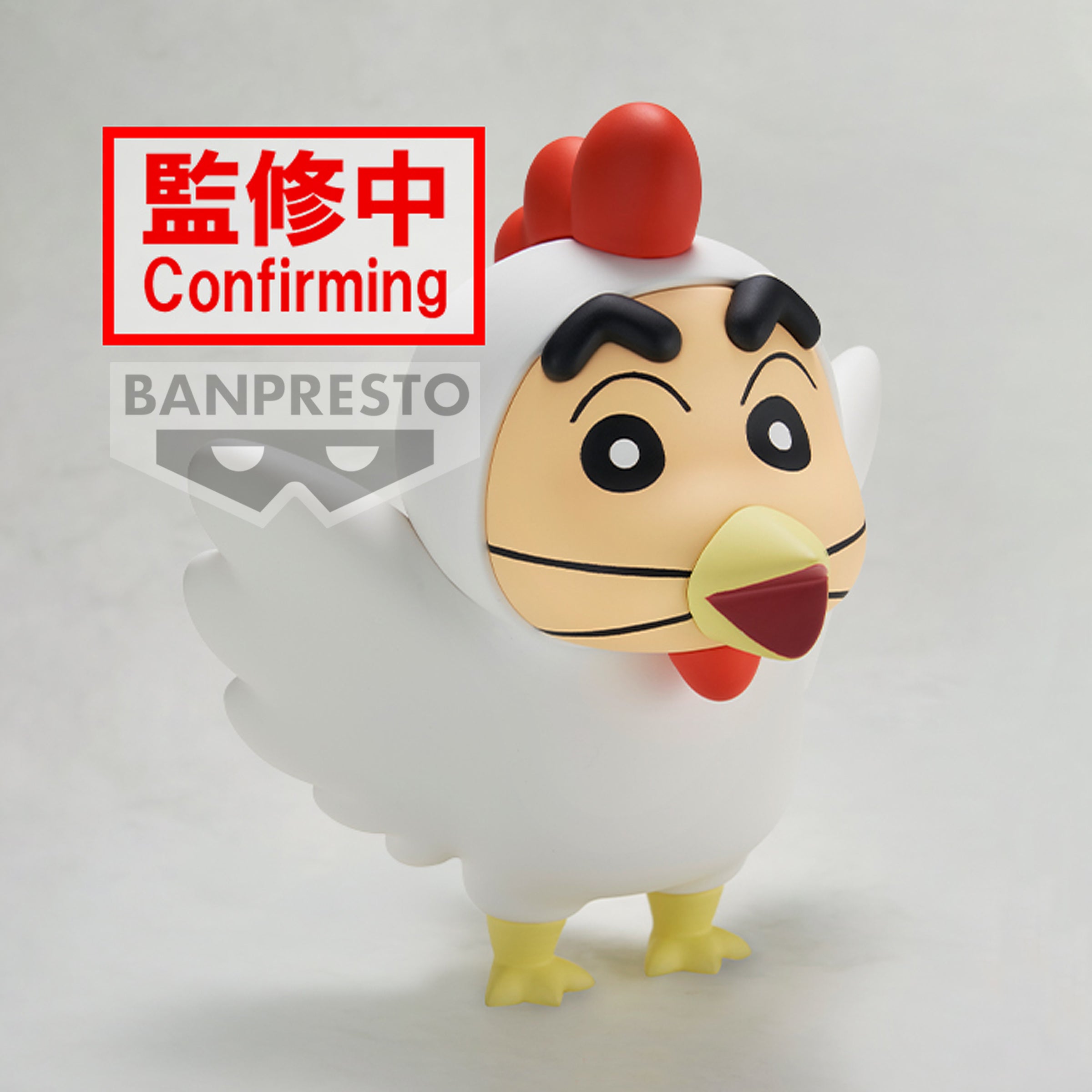 PRE-ORDER Banpresto - Crayon Shinchan Cosplay Shinchan Figure Vol 4 - Ver. A