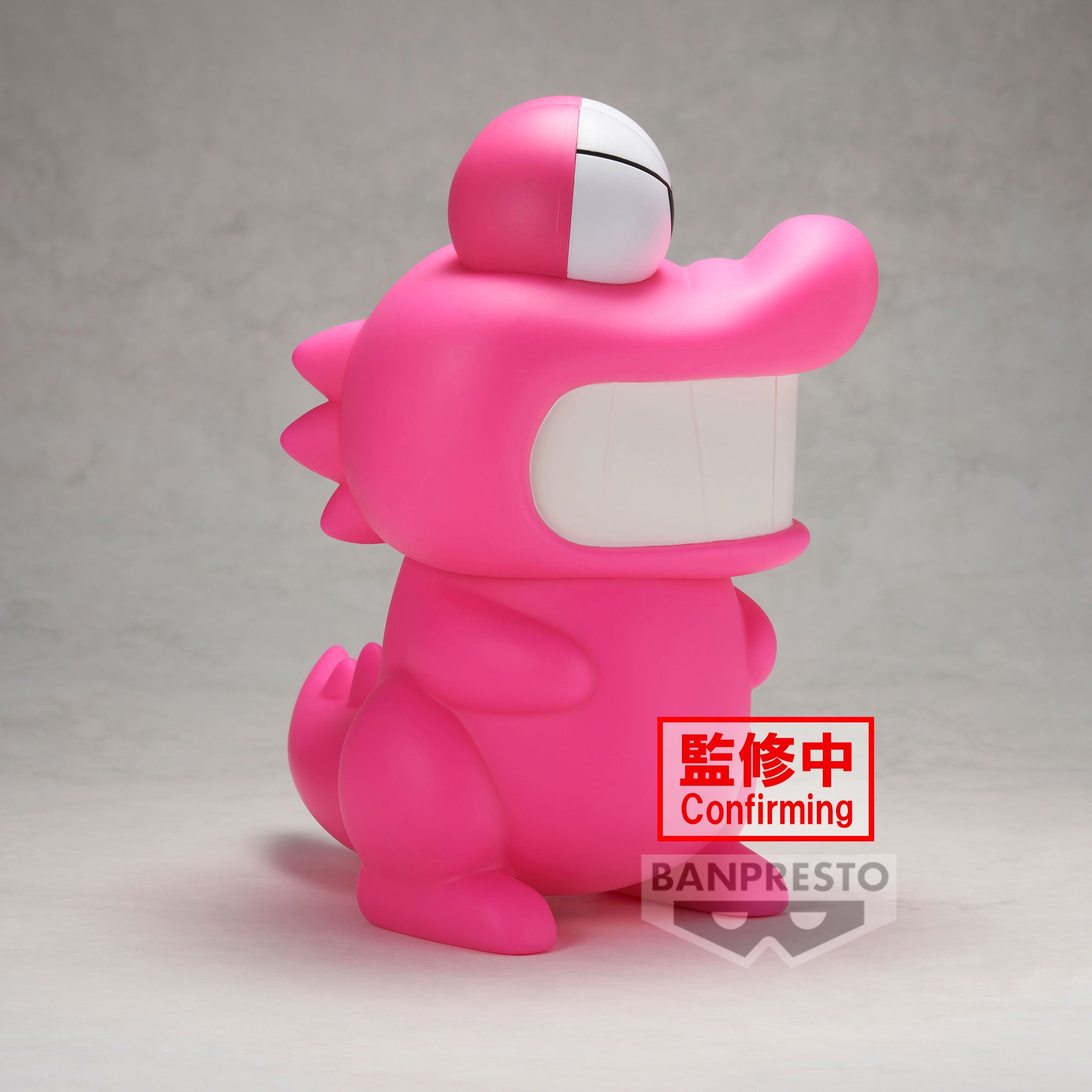 PRE-ORDER Banpresto - Crayon Shinchan Big Sofvimates - Waniyamasan