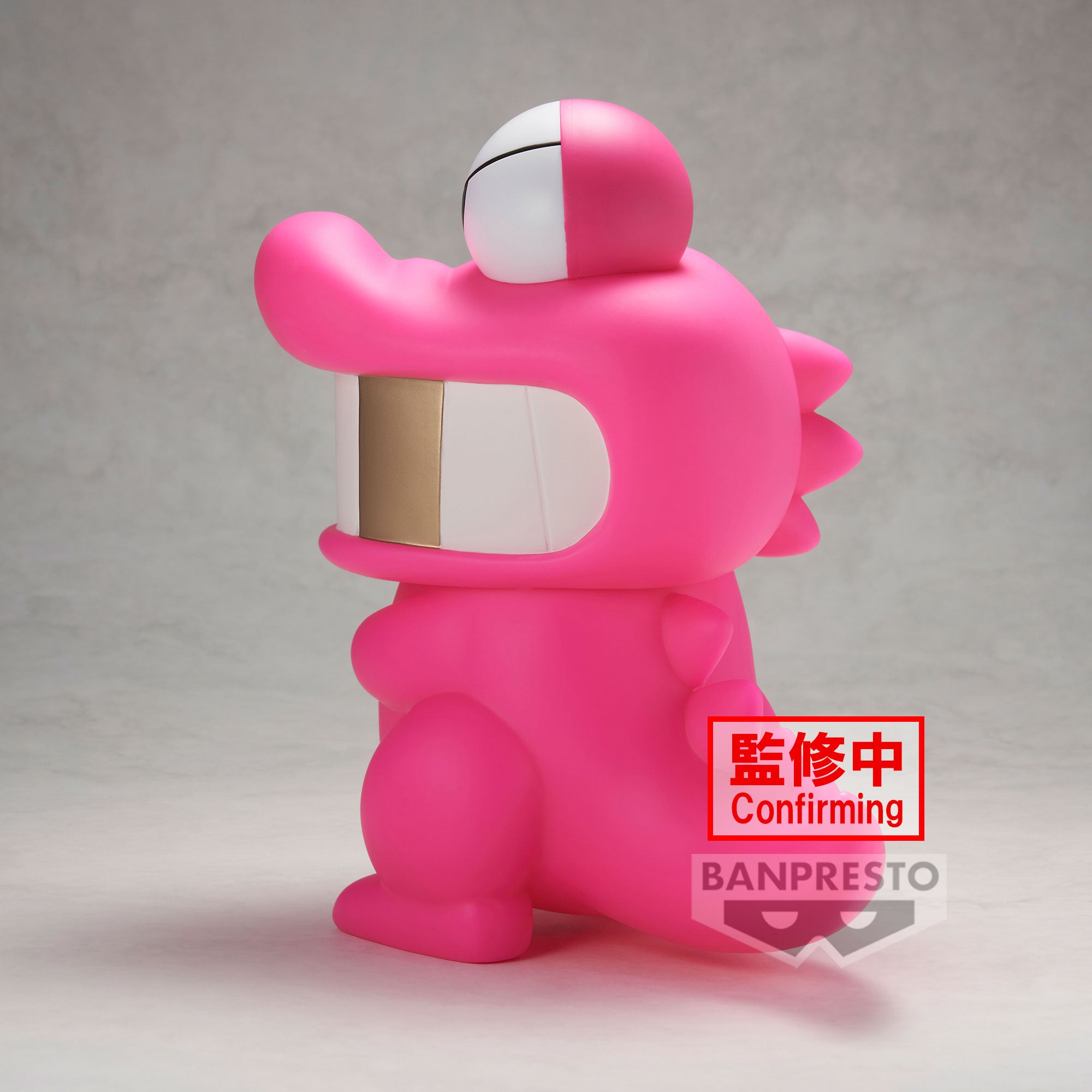 PRE-ORDER Banpresto - Crayon Shinchan Big Sofvimates - Waniyamasan
