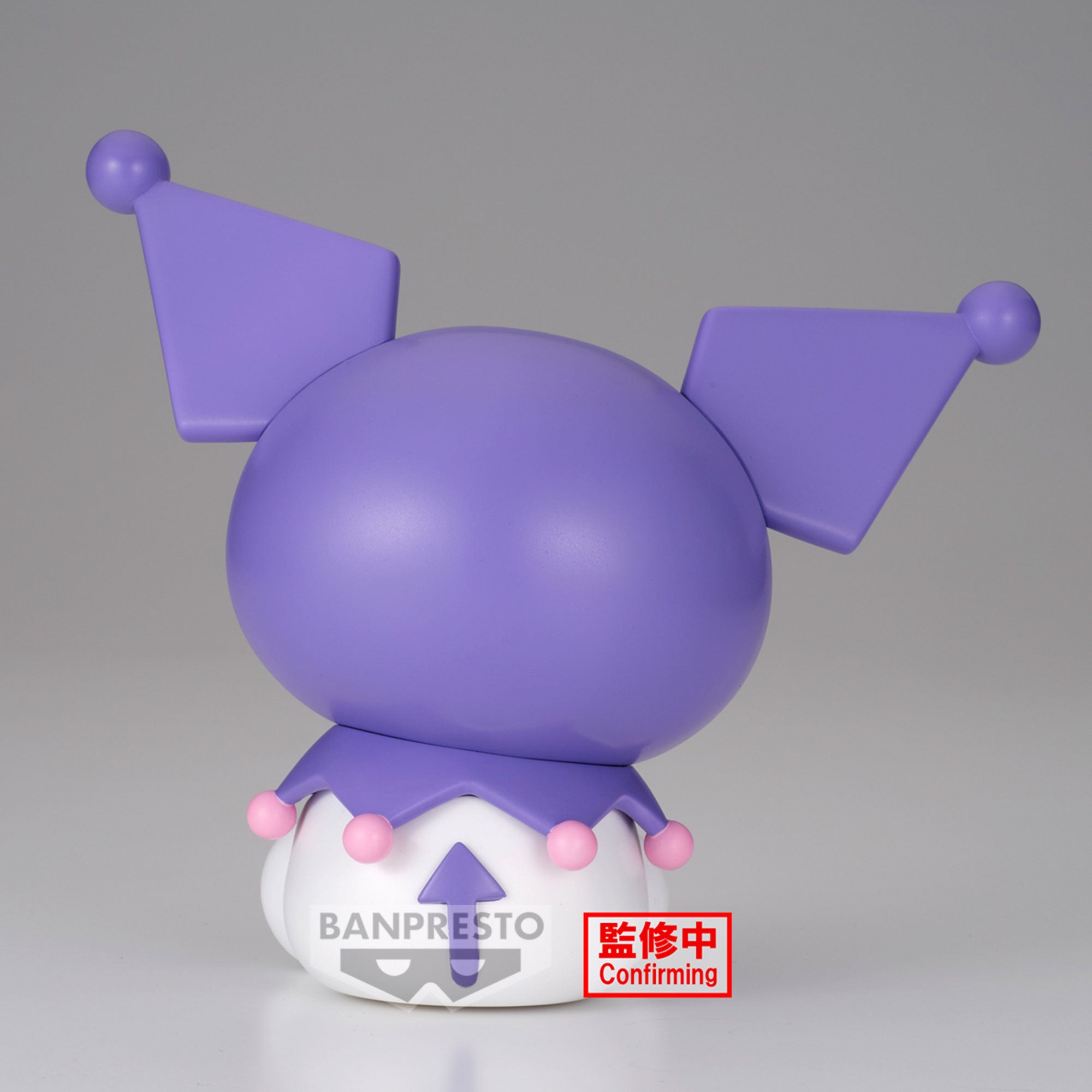 PRE-ORDER Banpresto - Sanrio Characters Sofvimates - Kuromi: Purple Ver.