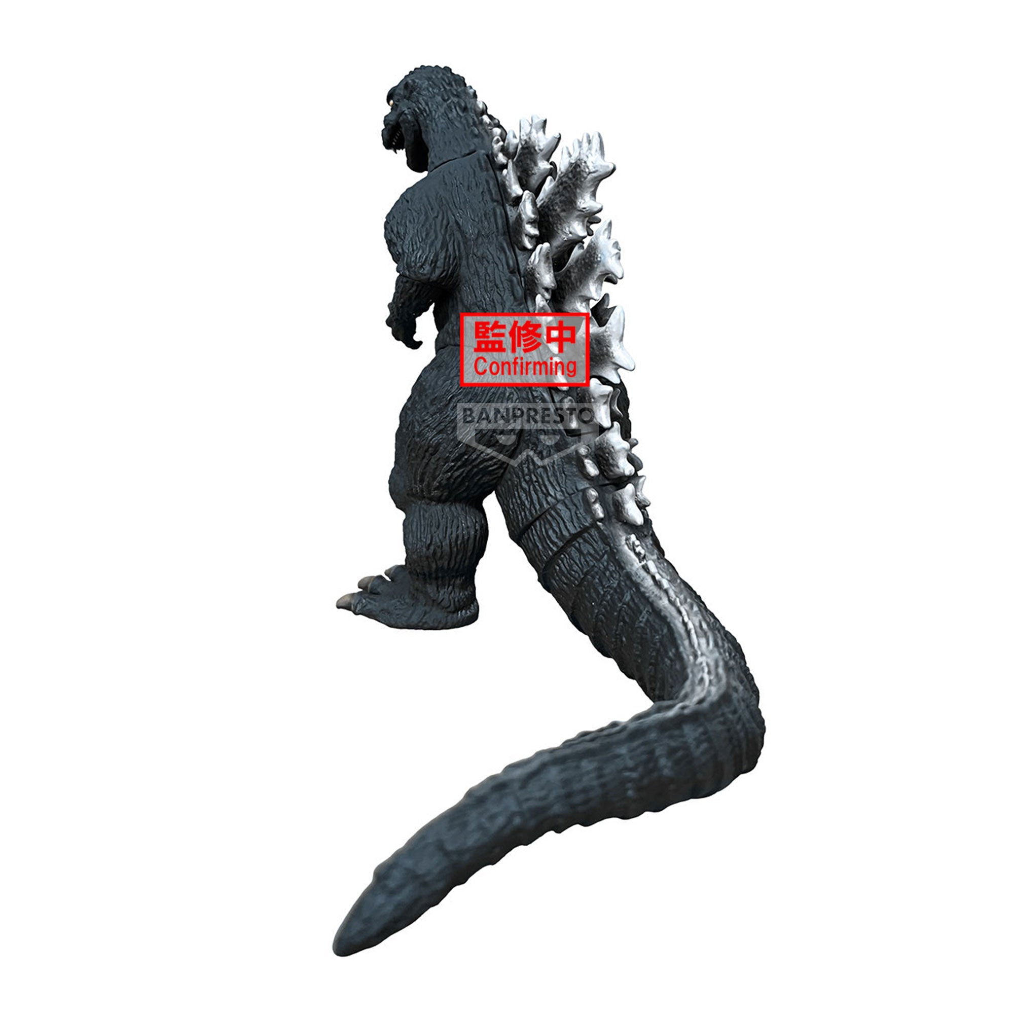 PRE-ORDER Banpresto - Toho Monster Series Monsters Roar Attack - Godzilla 1954: Ver. A