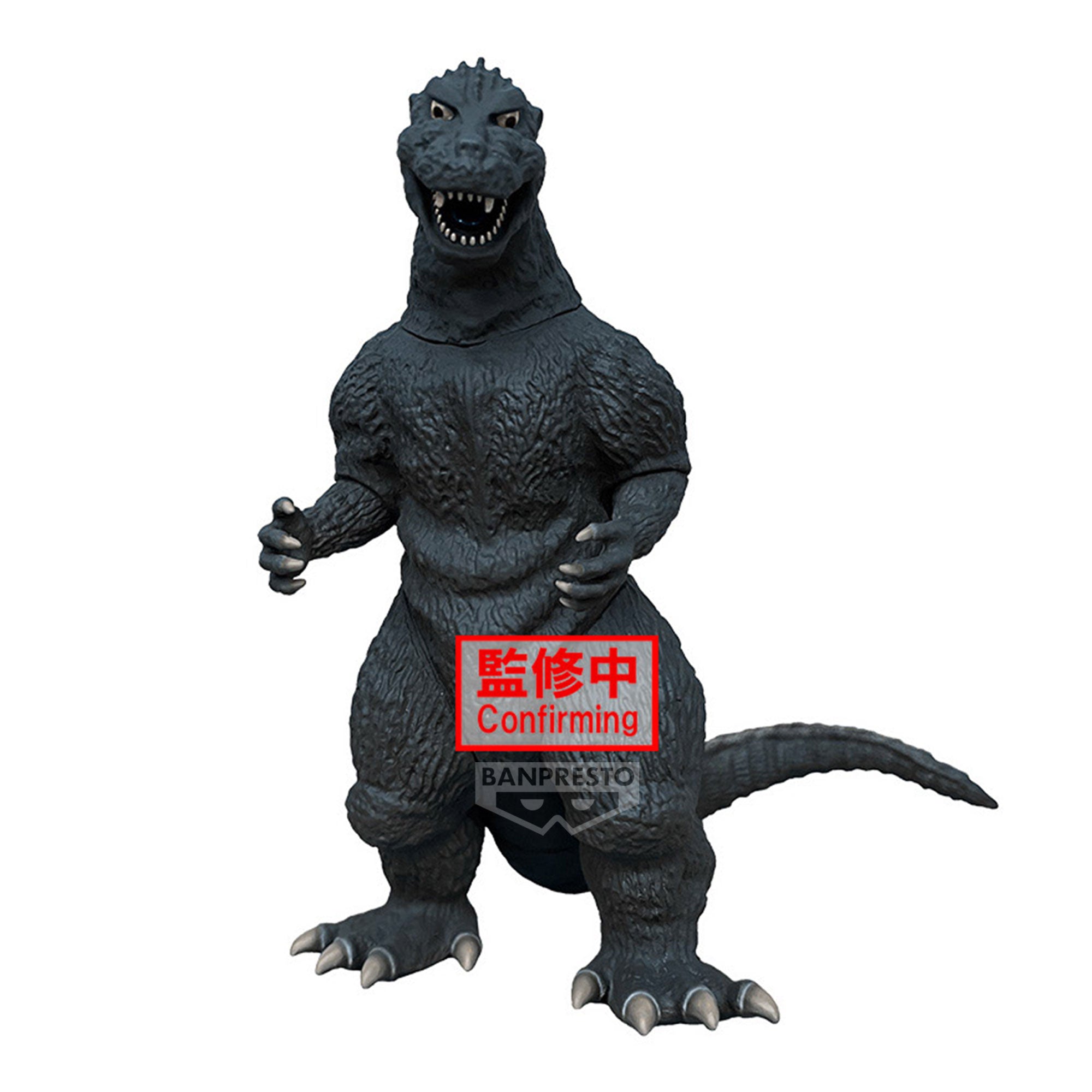 PRE-ORDER Banpresto - Toho Monster Series Monsters Roar Attack - Godzilla 1954: Ver. A