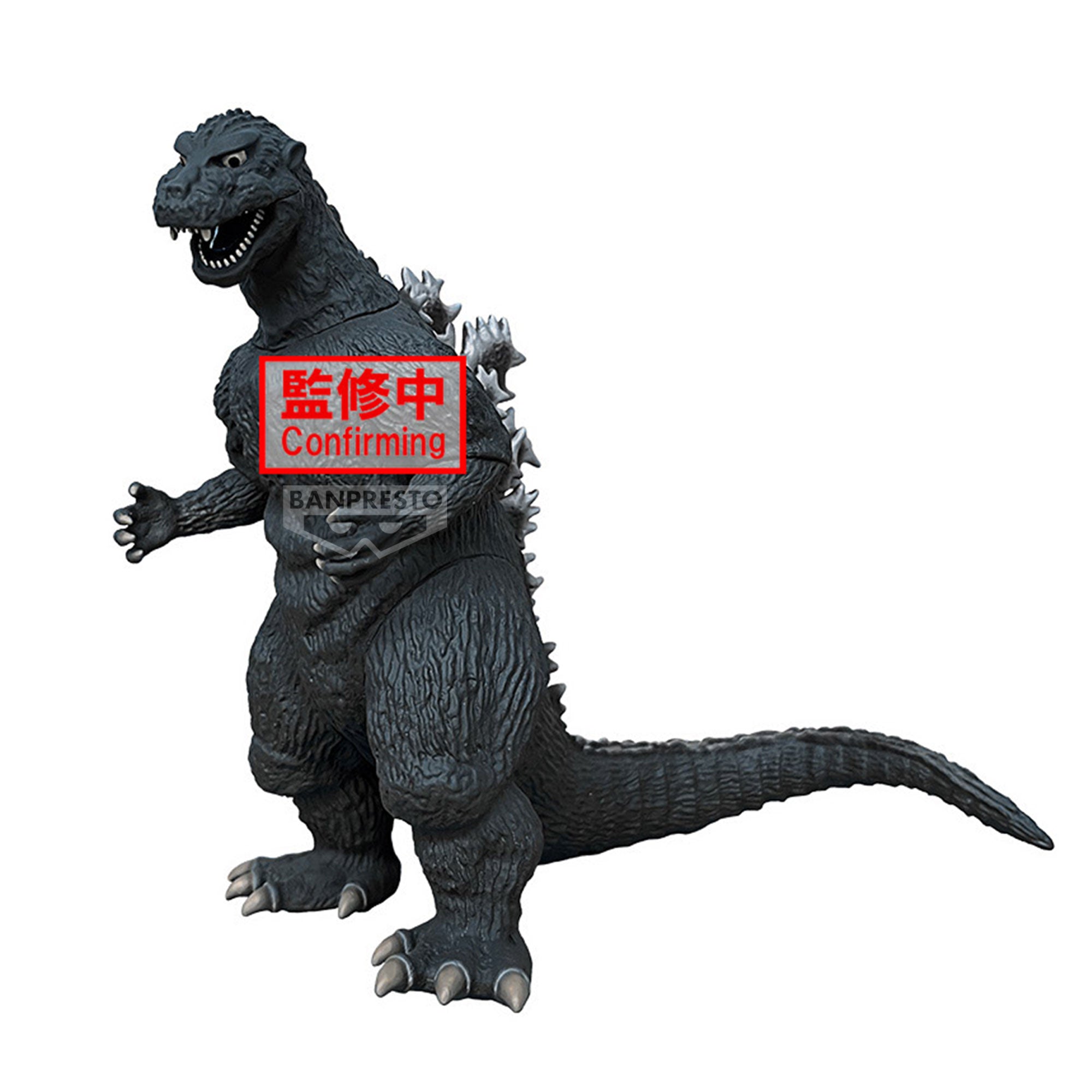 PRE-ORDER Banpresto - Toho Monster Series Monsters Roar Attack - Godzilla 1954: Ver. A