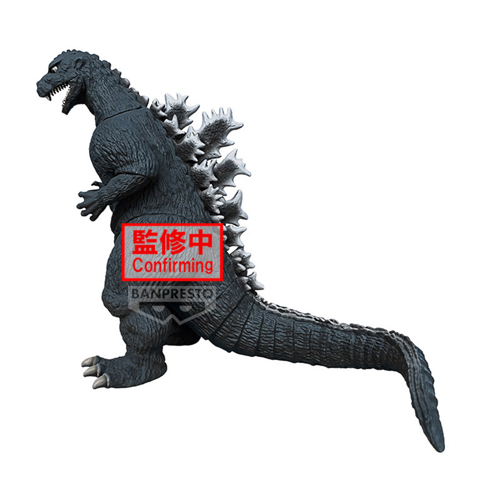 PRE-ORDER Banpresto - Toho Monster Series Monsters Roar Attack - Godzilla 1954: Ver. A