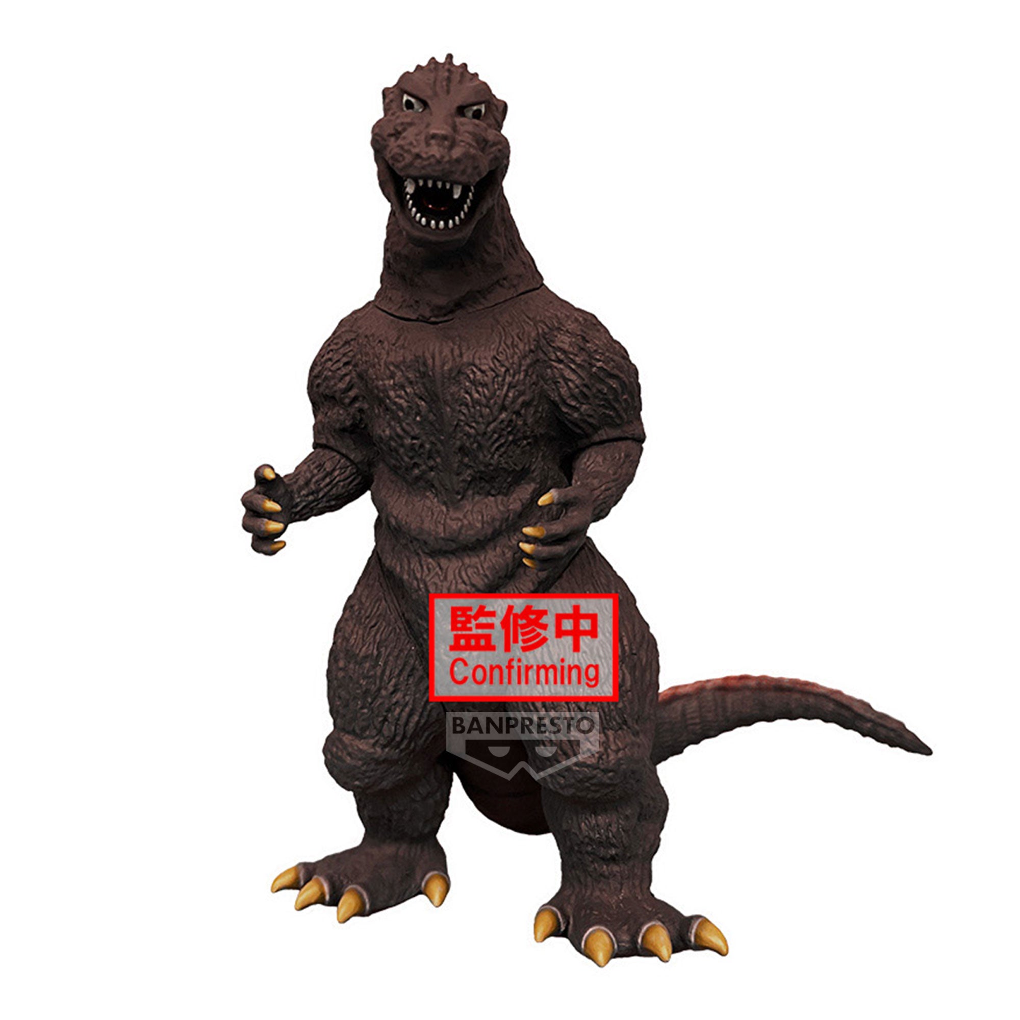 PRE-ORDER Banpresto - Toho Monster Series Monsters Roar Attack - Godzilla 1954: Ver. B