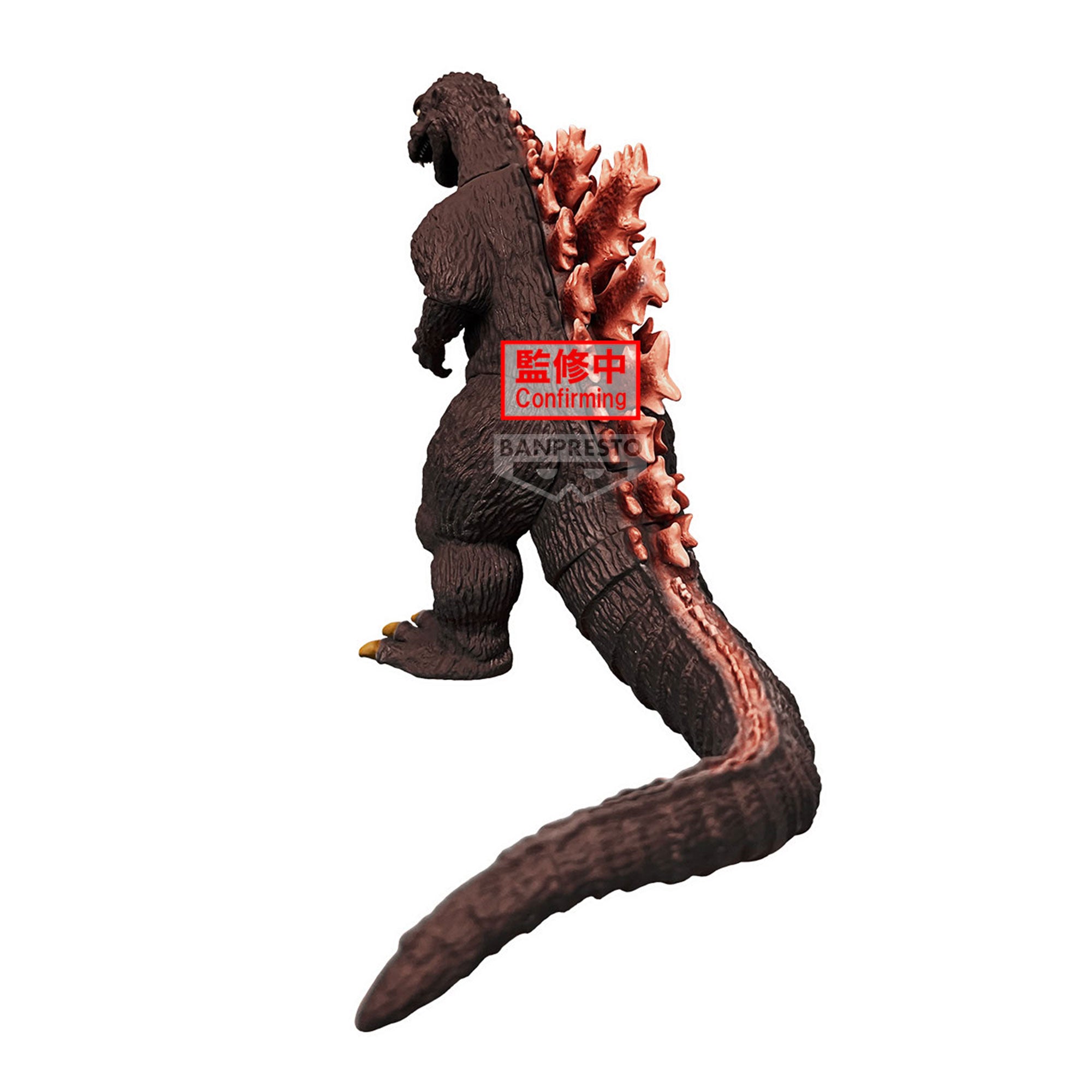PRE-ORDER Banpresto - Toho Monster Series Monsters Roar Attack - Godzilla 1954: Ver. B