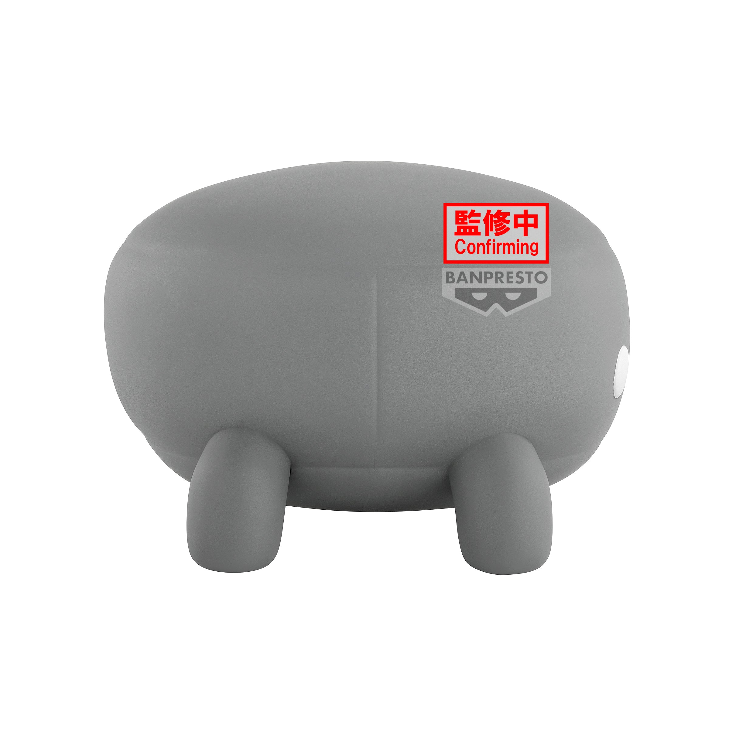 PRE-ORDER Banpresto - Sky: Children of the Light Big Sofvimates - Crab