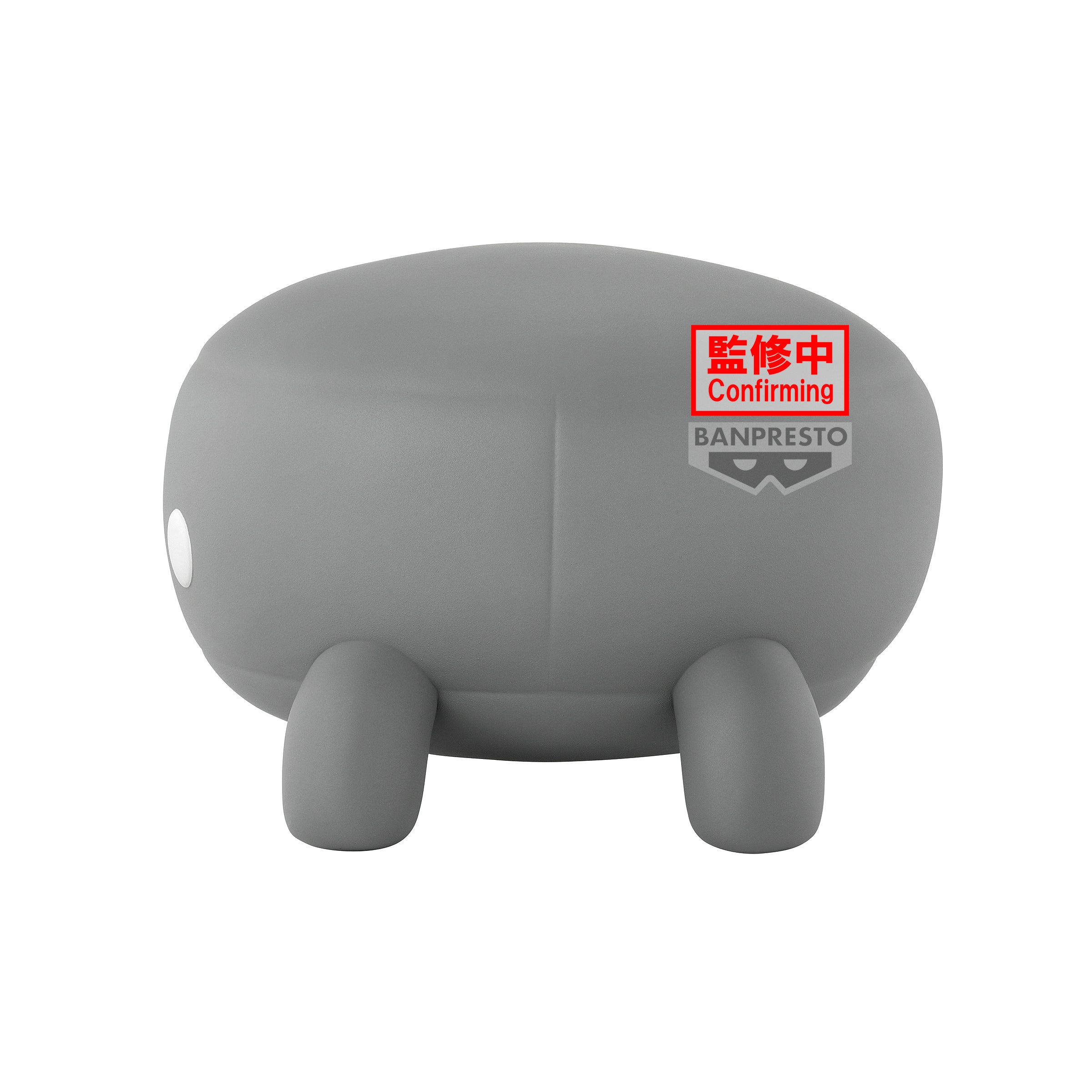 PRE-ORDER Banpresto - Sky: Children of the Light Big Sofvimates - Crab