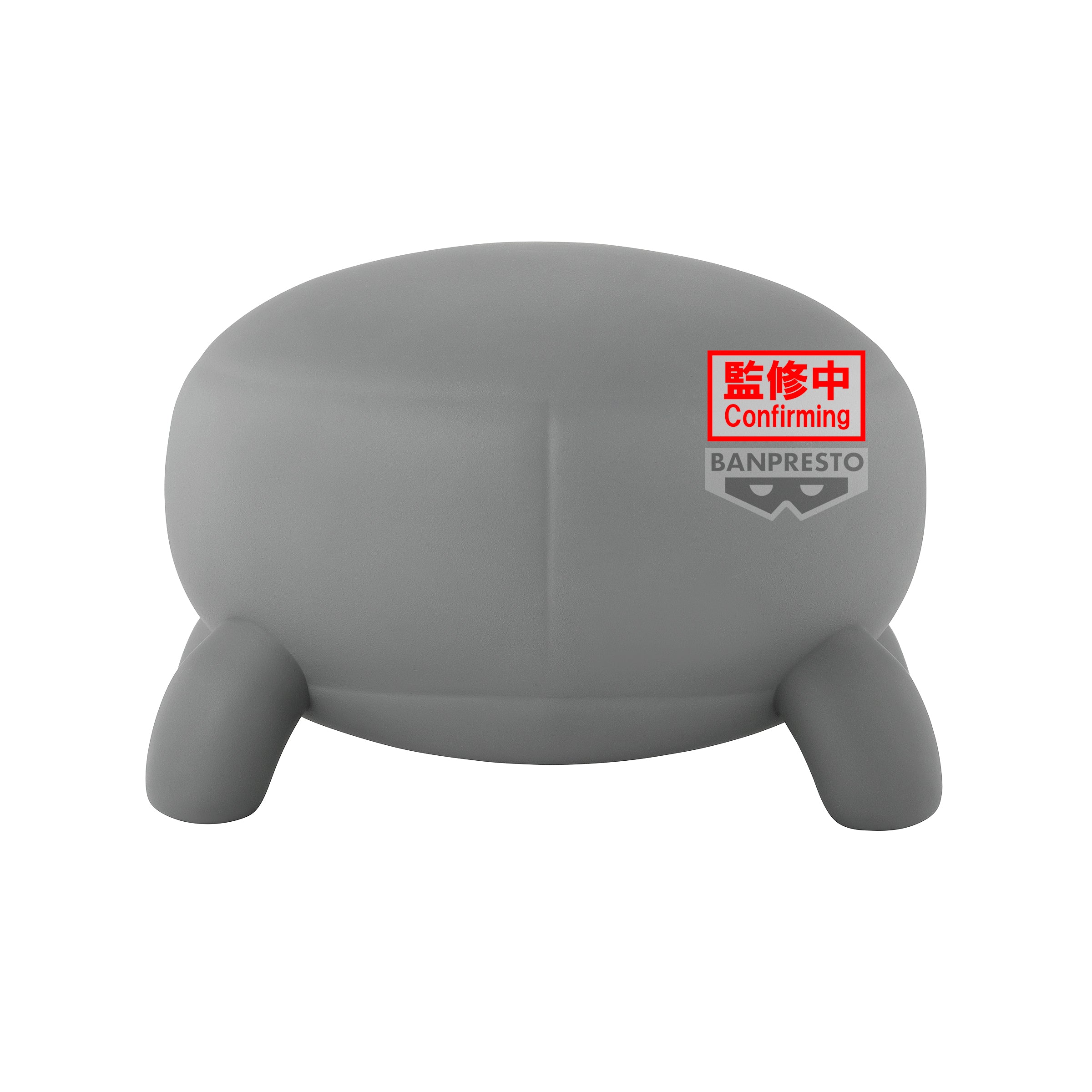 PRE-ORDER Banpresto - Sky: Children of the Light Big Sofvimates - Crab