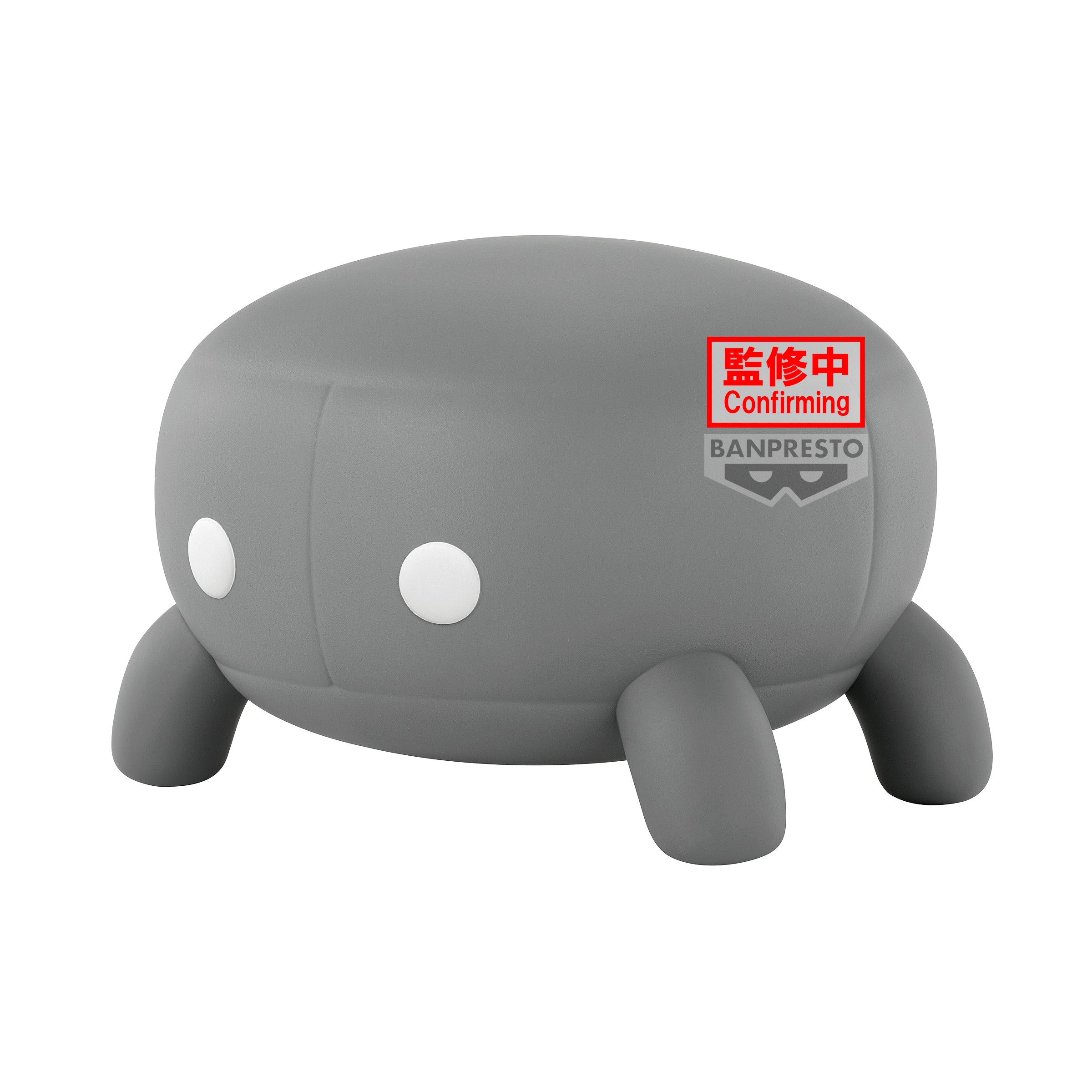 PRE-ORDER Banpresto - Sky: Children of the Light Big Sofvimates - Crab