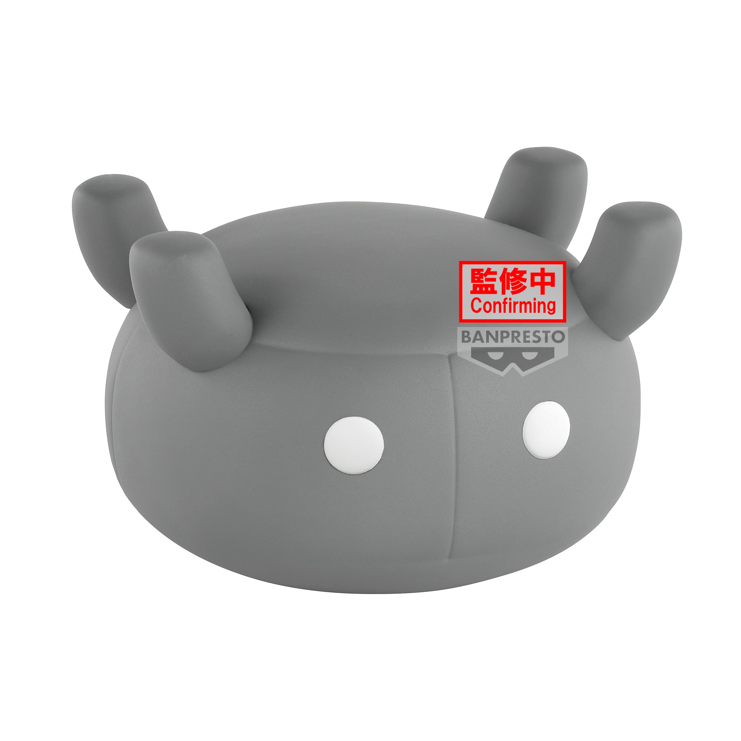 PRE-ORDER Banpresto - Sky: Children of the Light Big Sofvimates - Crab