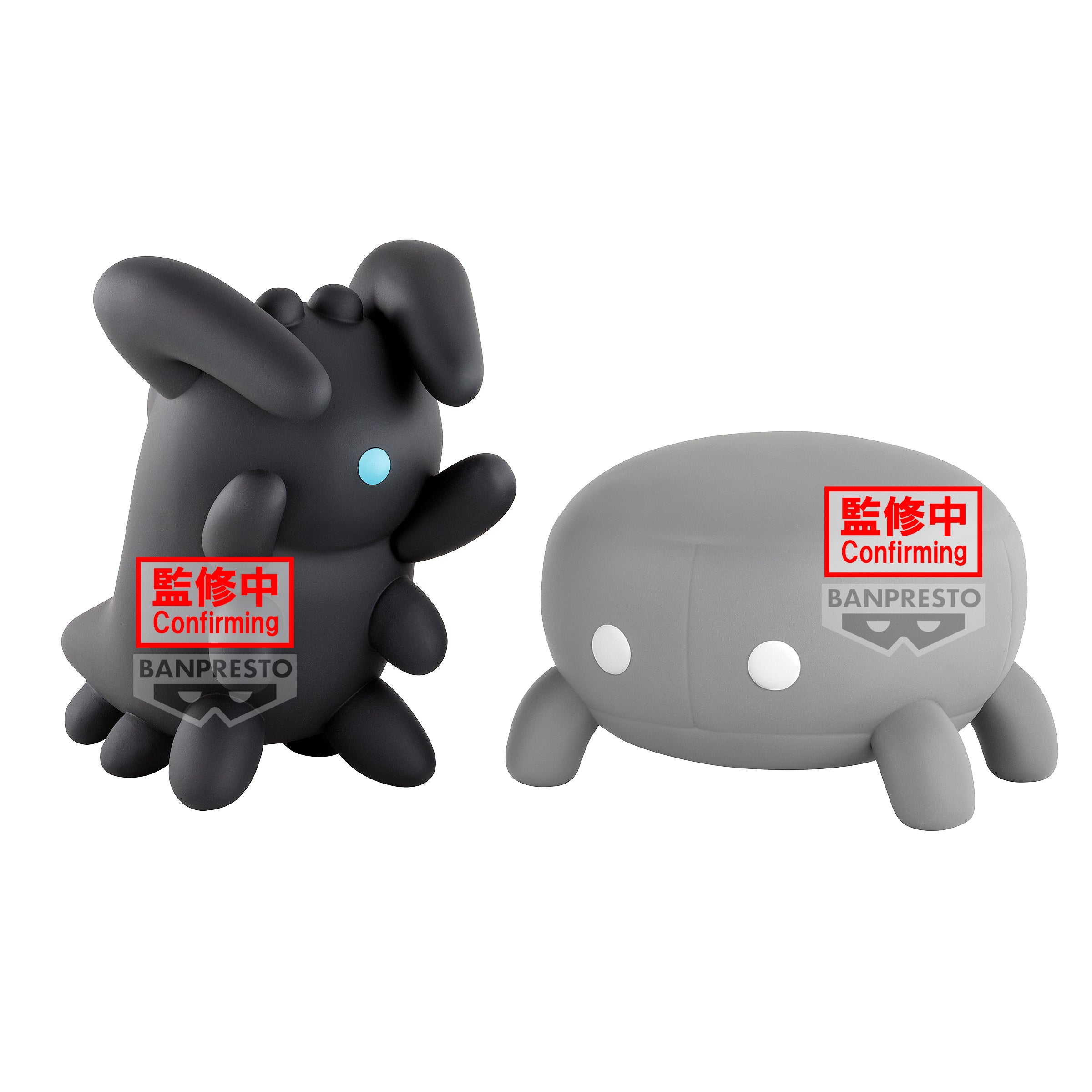 PRE-ORDER Banpresto - Sky: Children of the Light Big Sofvimates - Crab