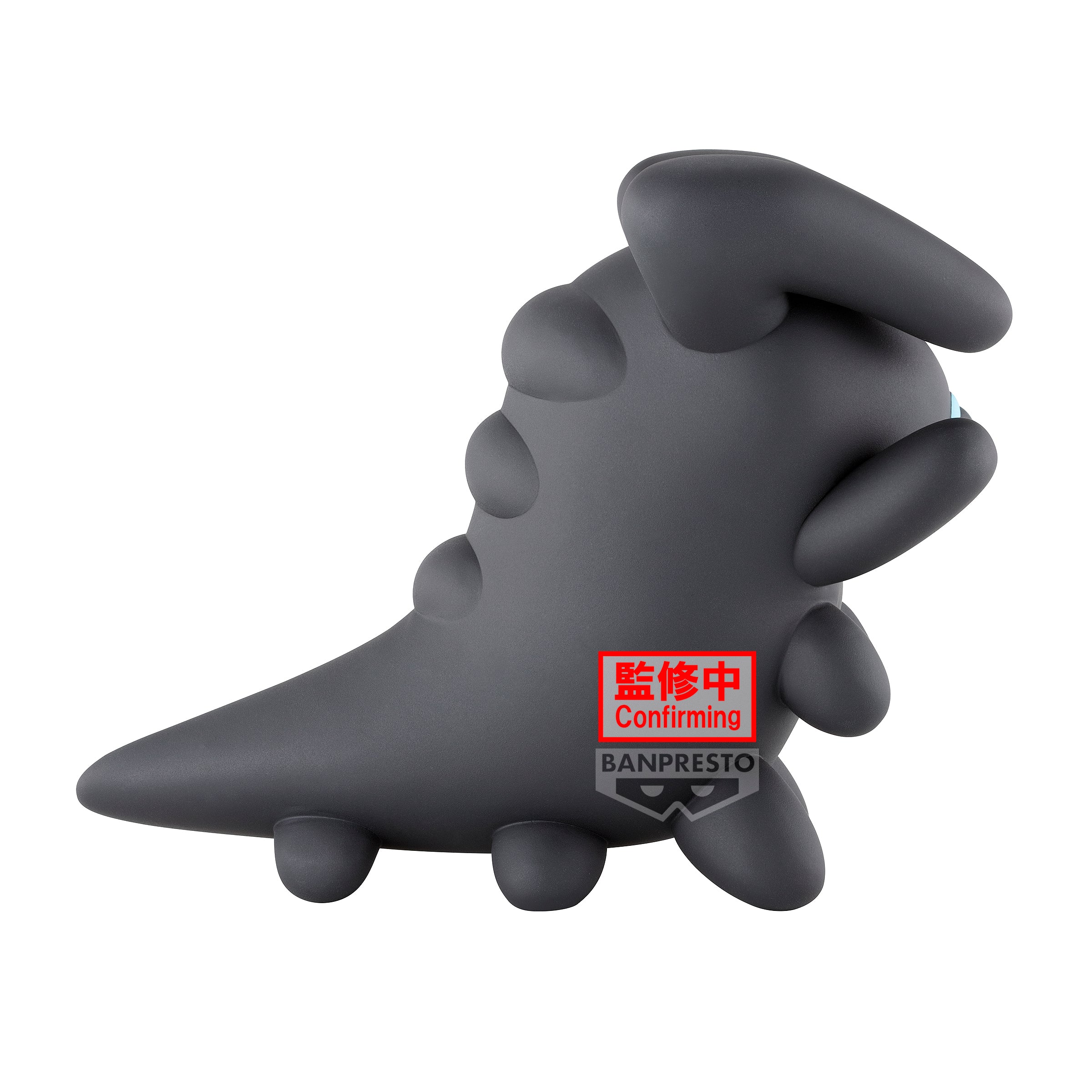 PRE-ORDER Banpresto - Sky: Children of the Light Big Sofvimates - Dark Dragon