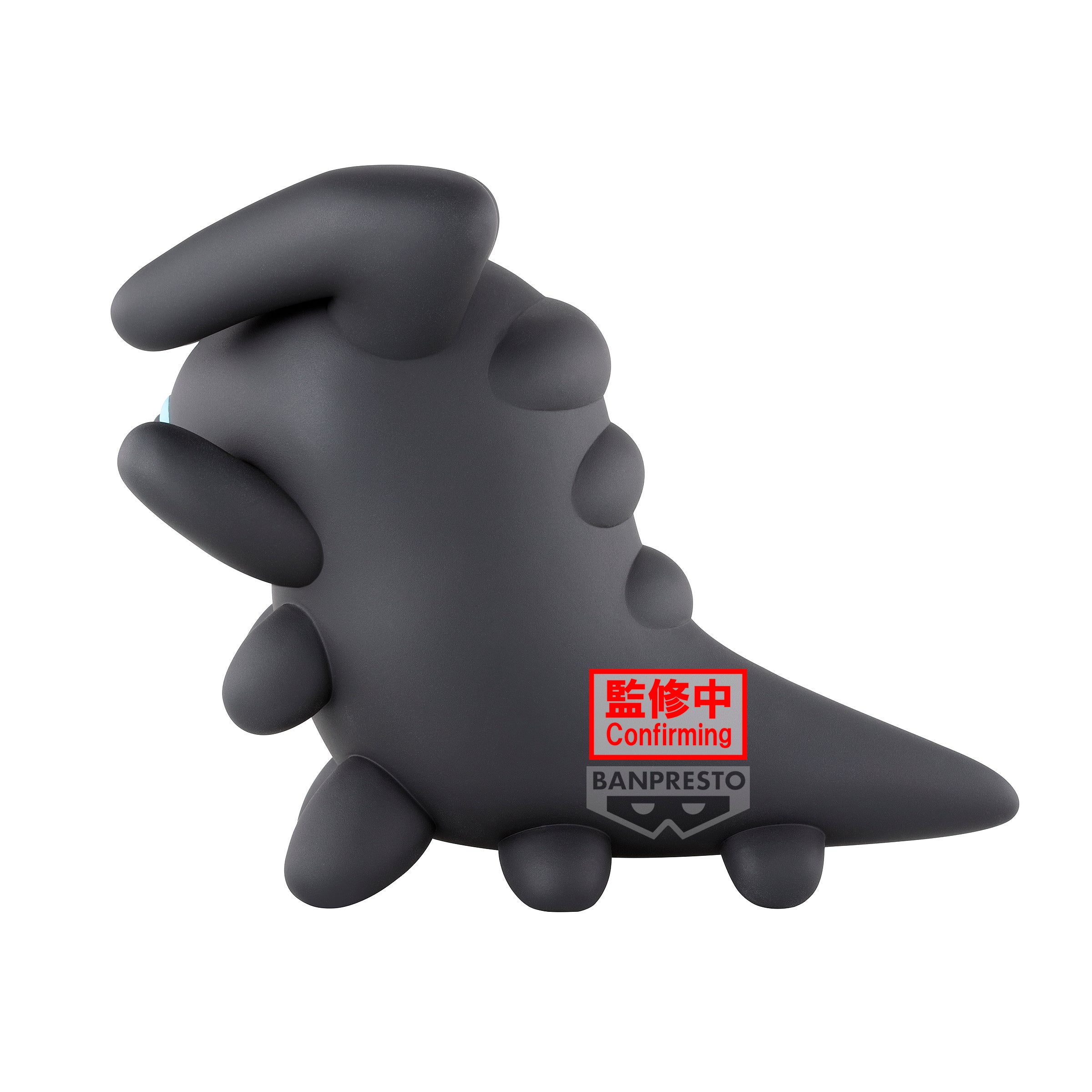 PRE-ORDER Banpresto - Sky: Children of the Light Big Sofvimates - Dark Dragon