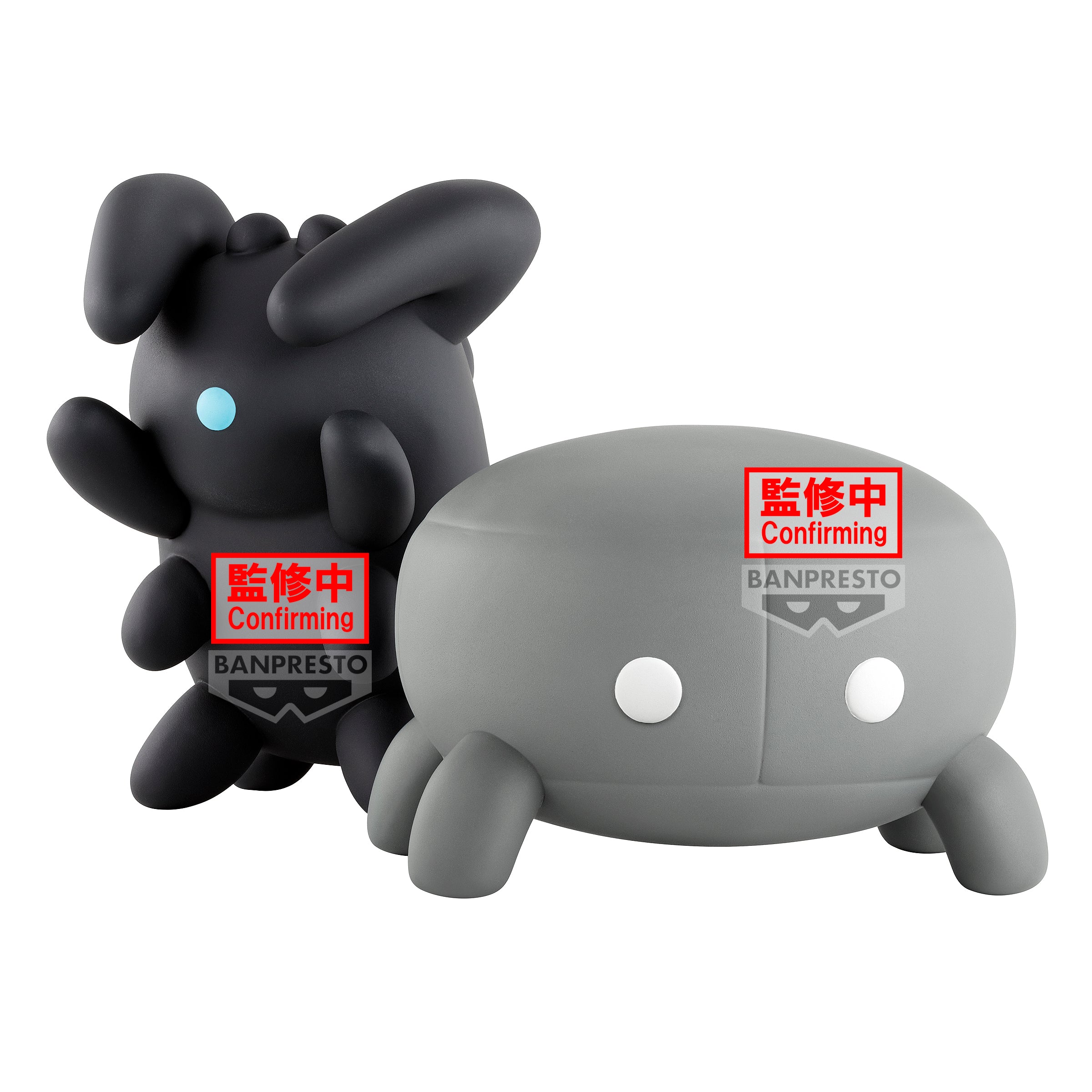 PRE-ORDER Banpresto - Sky: Children of the Light Big Sofvimates - Dark Dragon