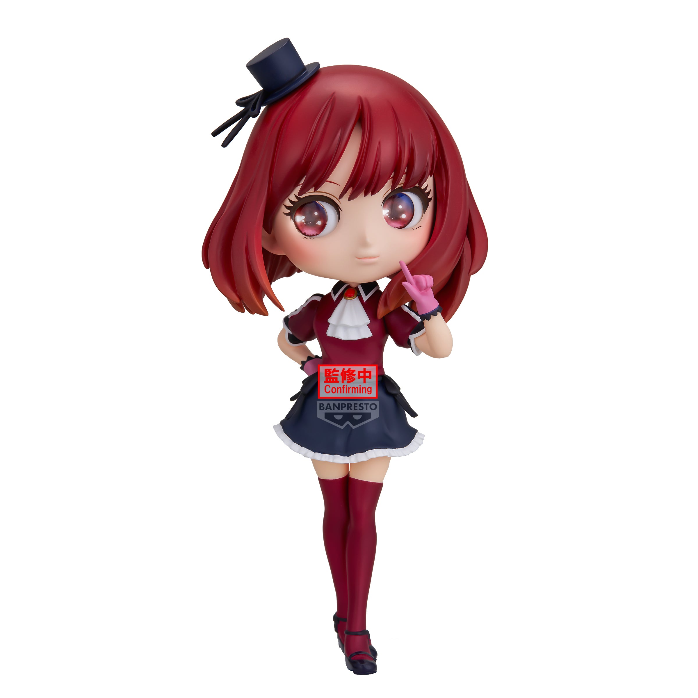 PRE-ORDER Banpresto - Oshi no Ko Q Posket Origin - Kana Arima