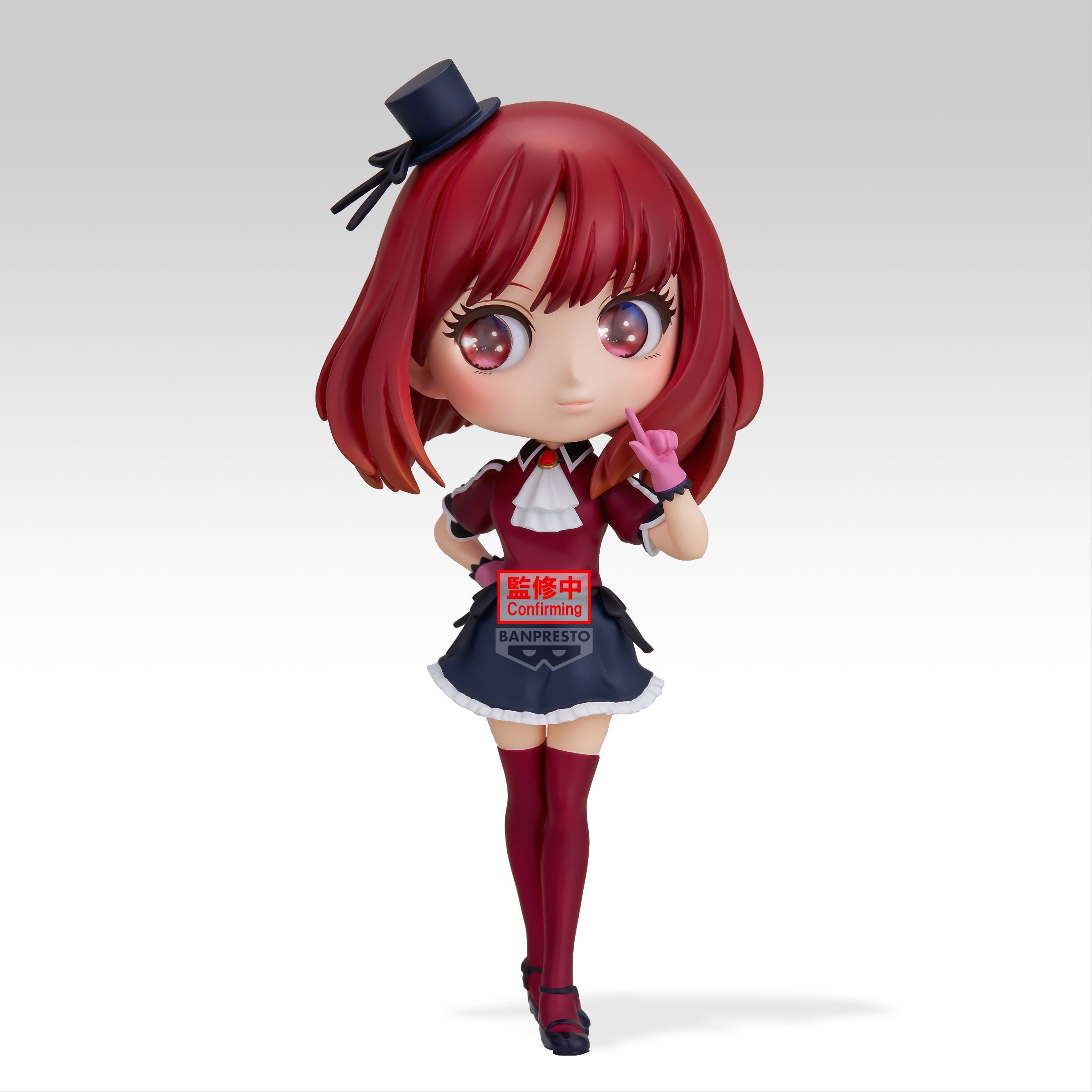 PRE-ORDER Banpresto - Oshi no Ko Q Posket Origin - Kana Arima