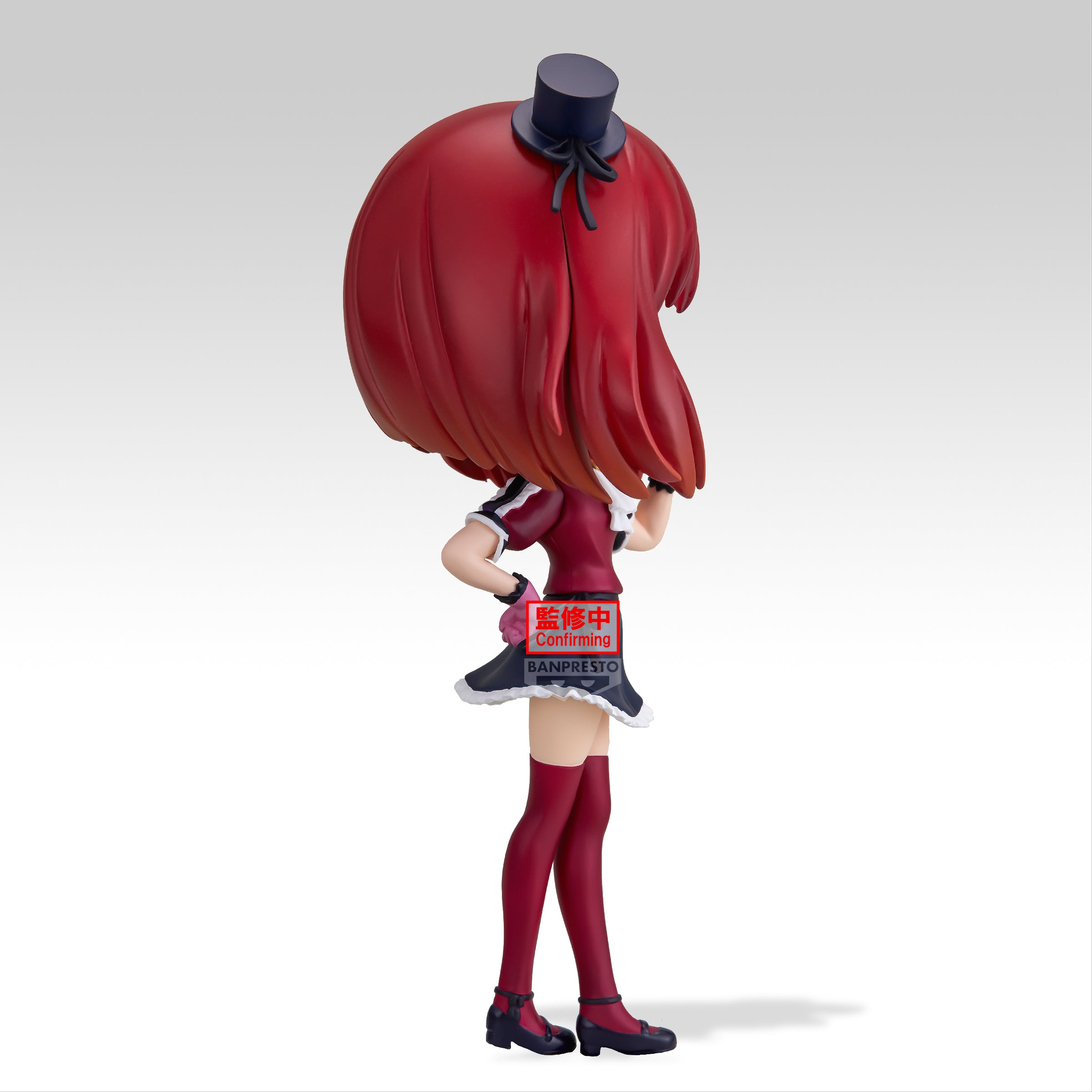 PRE-ORDER Banpresto - Oshi no Ko Q Posket Origin - Kana Arima