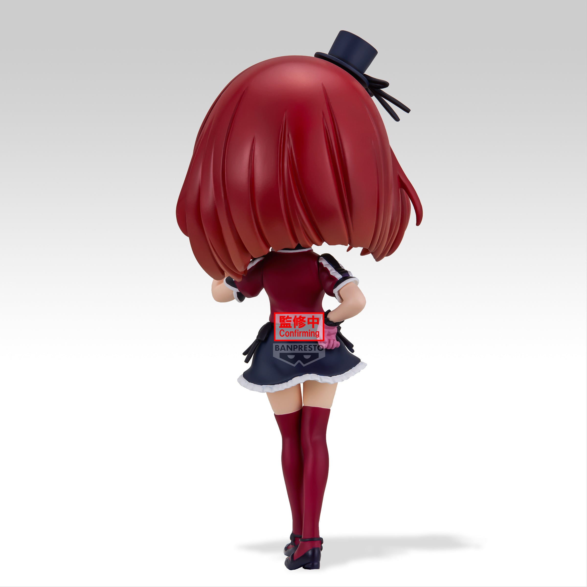 PRE-ORDER Banpresto - Oshi no Ko Q Posket Origin - Kana Arima
