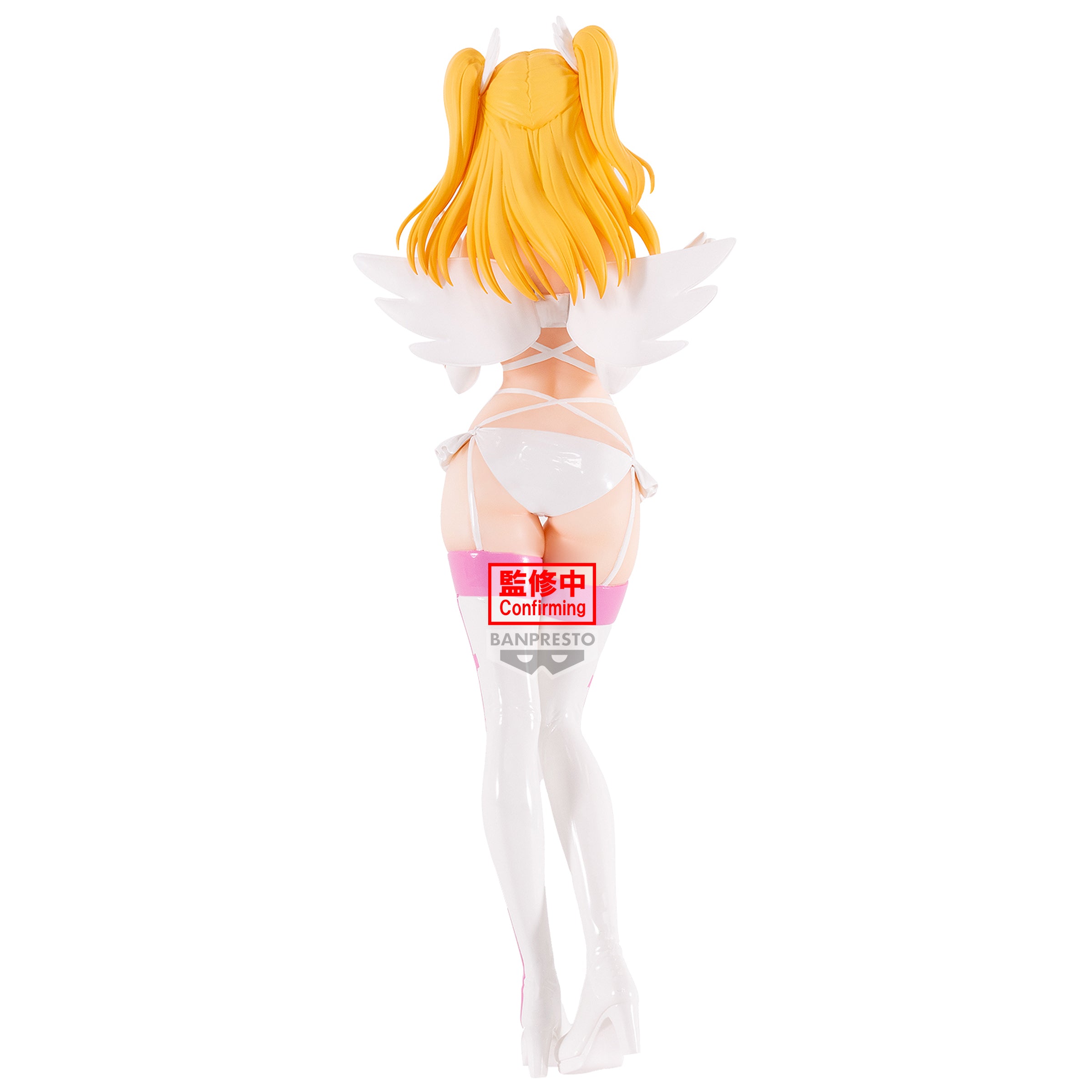 PRE-ORDER Banpresto - 2.5 Dimensional Seduction Glitter & Glamours - Liliel: Medical Corps Ver.