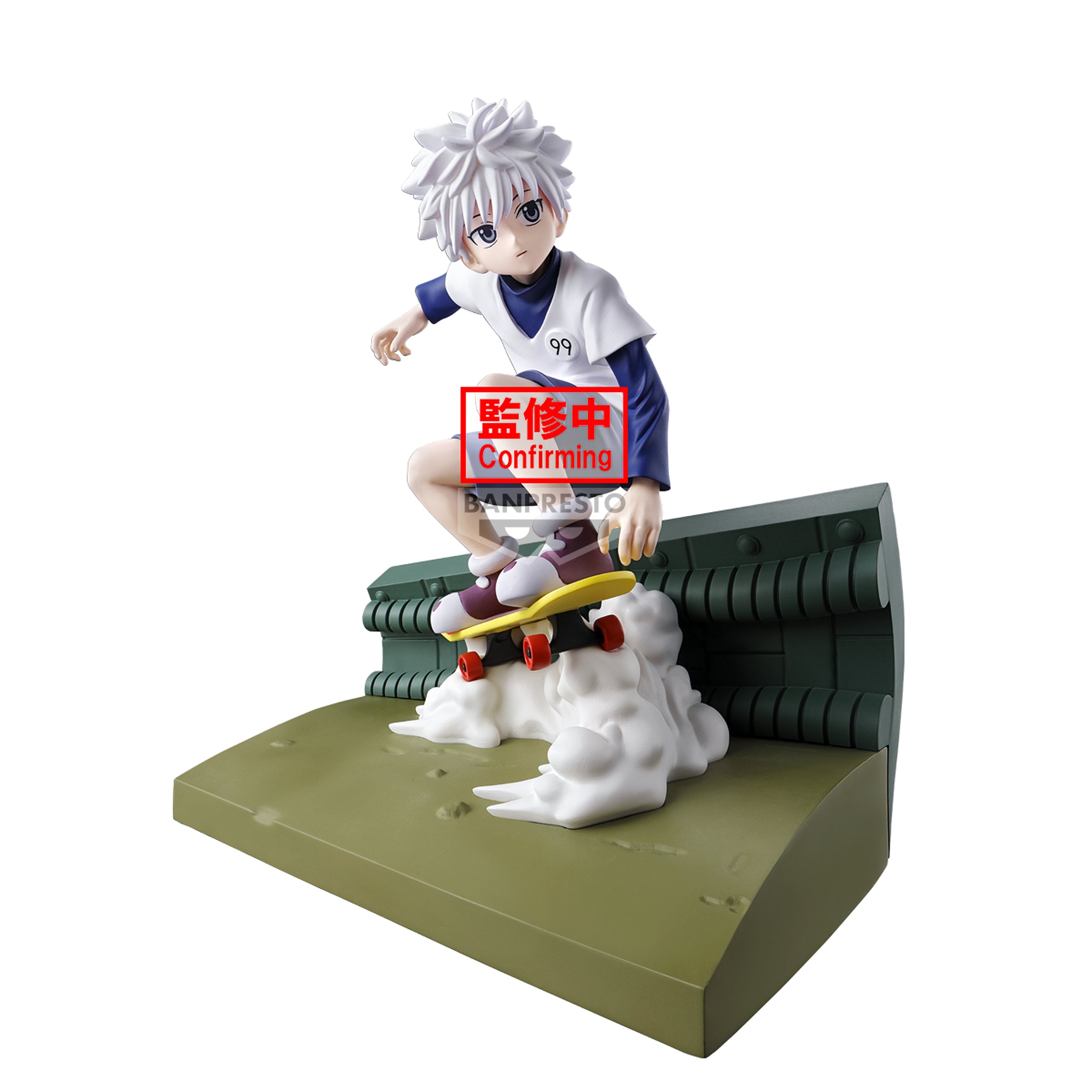IN-STOCK Banpresto - HUNTER x HUNTER Memorable Saga Special - Killua